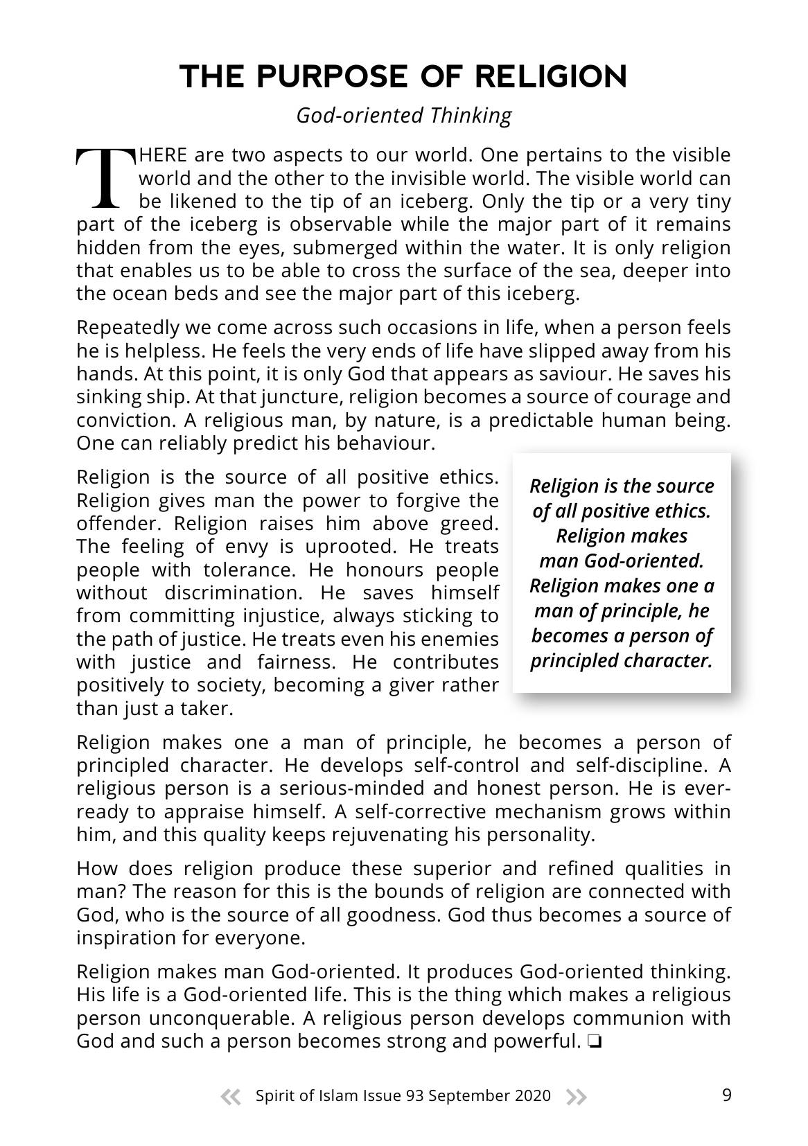 The printed page