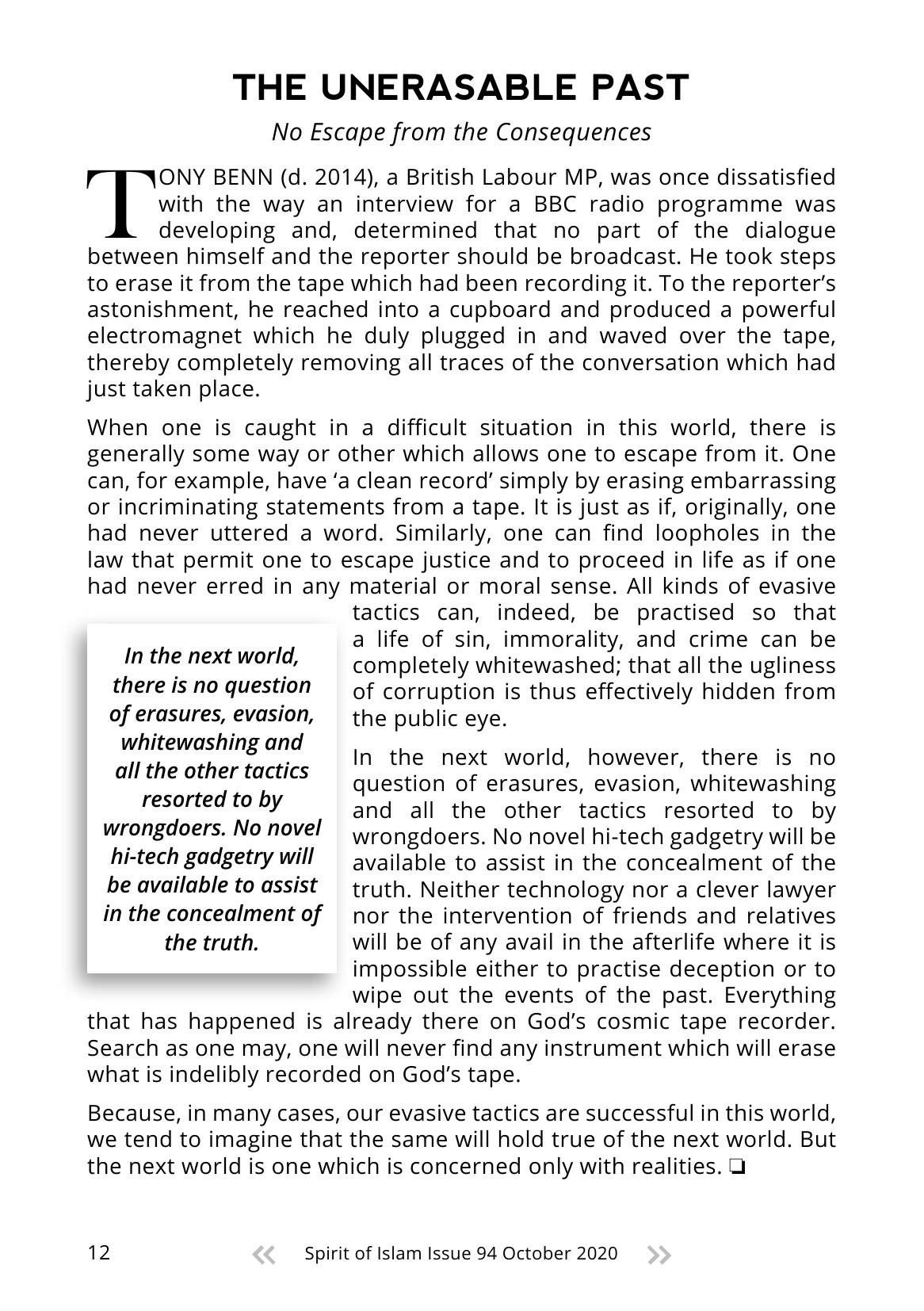 The printed page