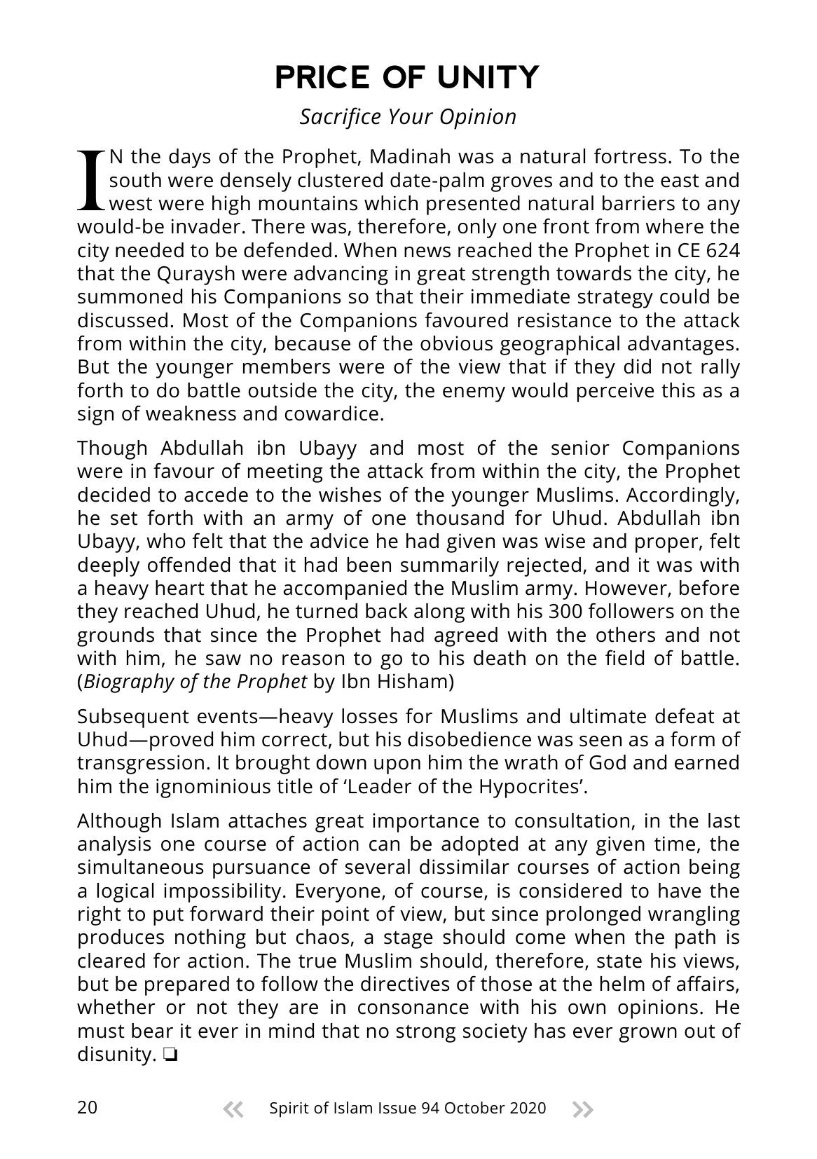 The printed page