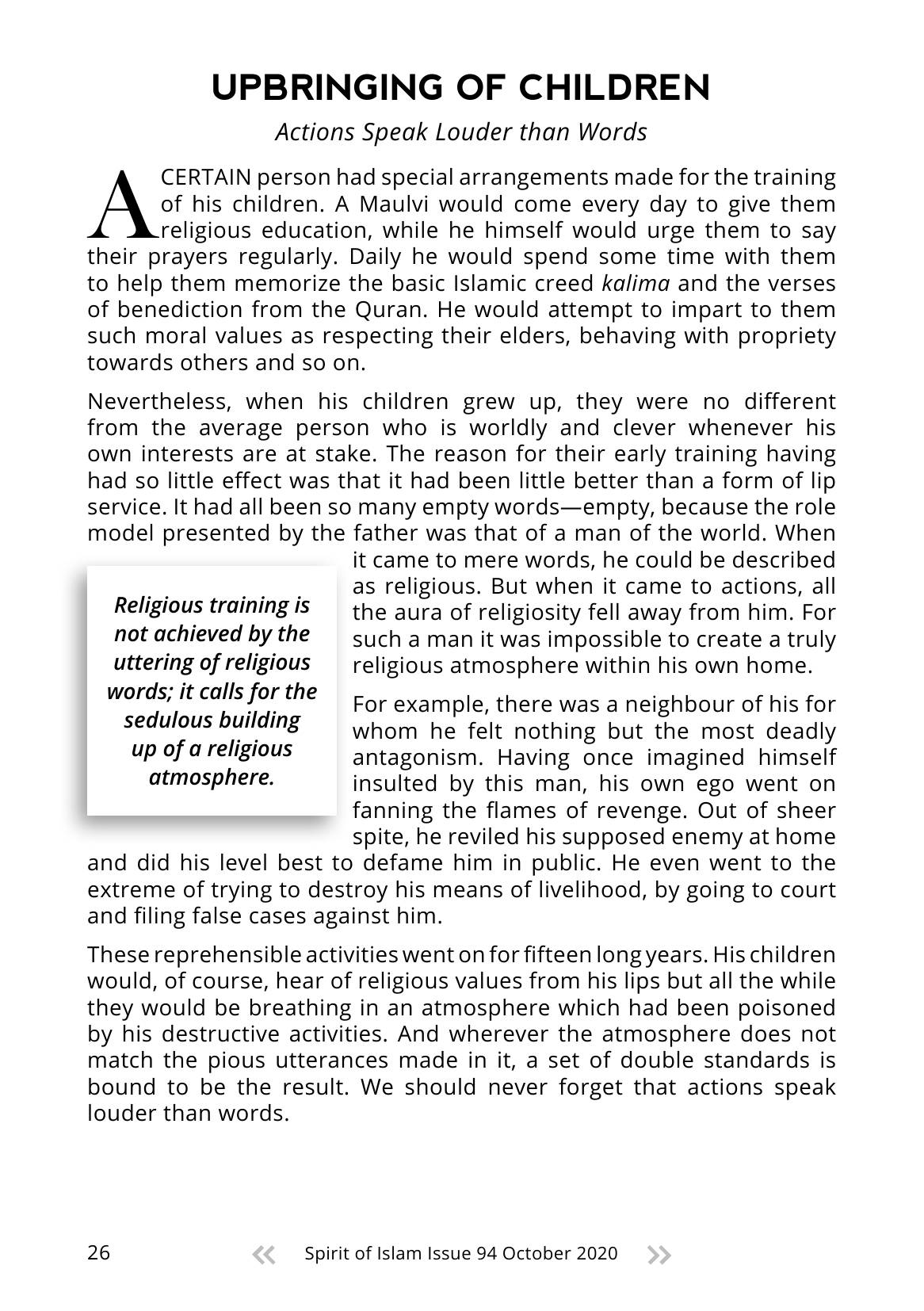 The printed page