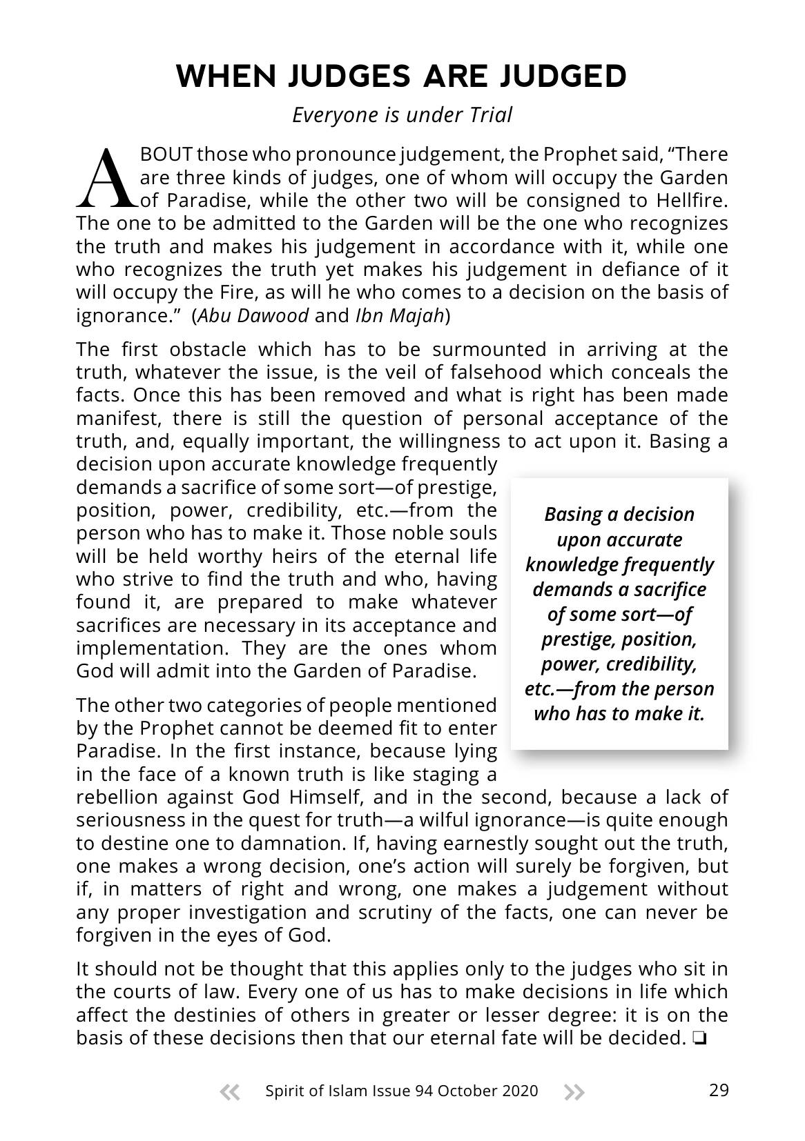 The printed page