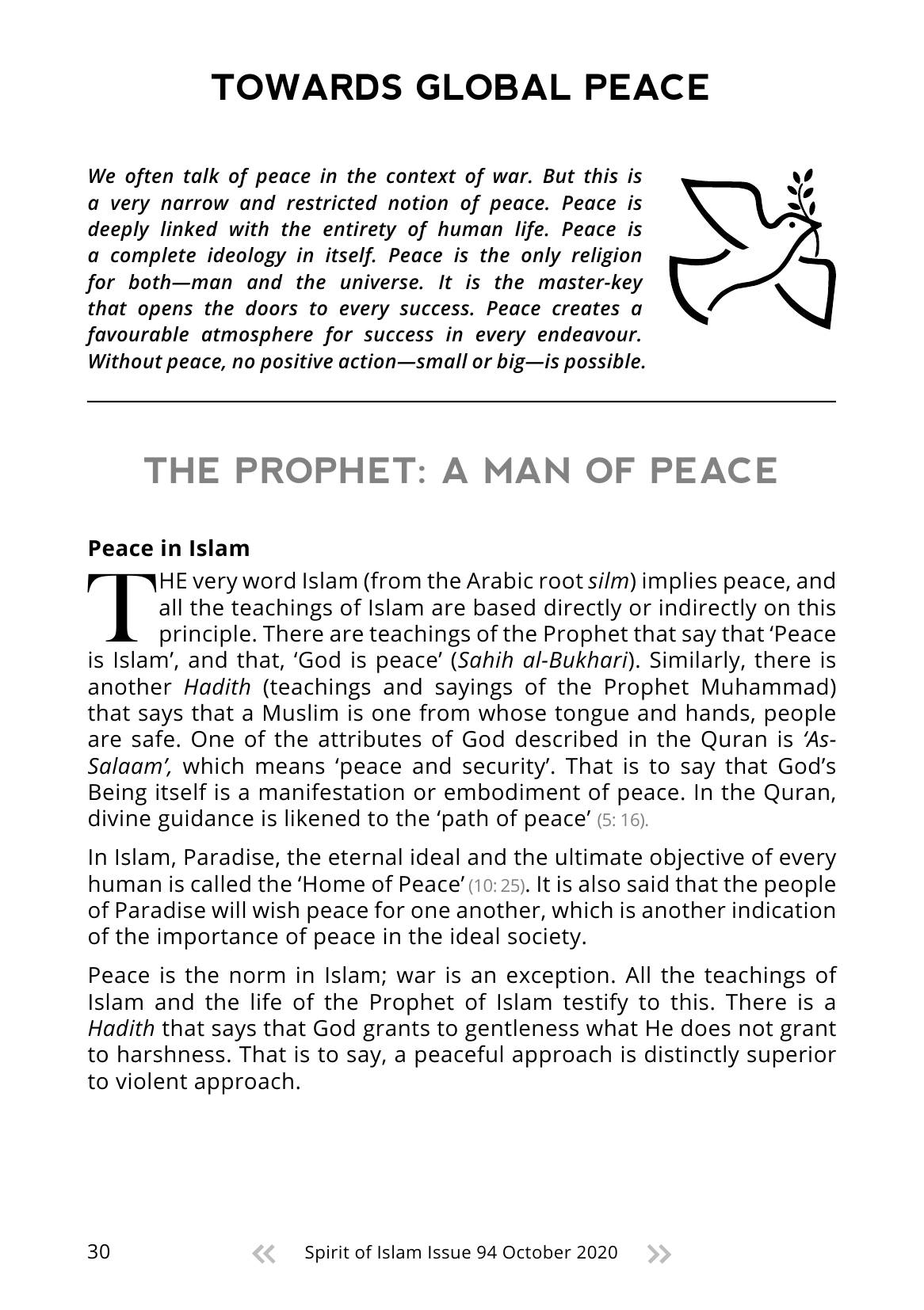 The printed page