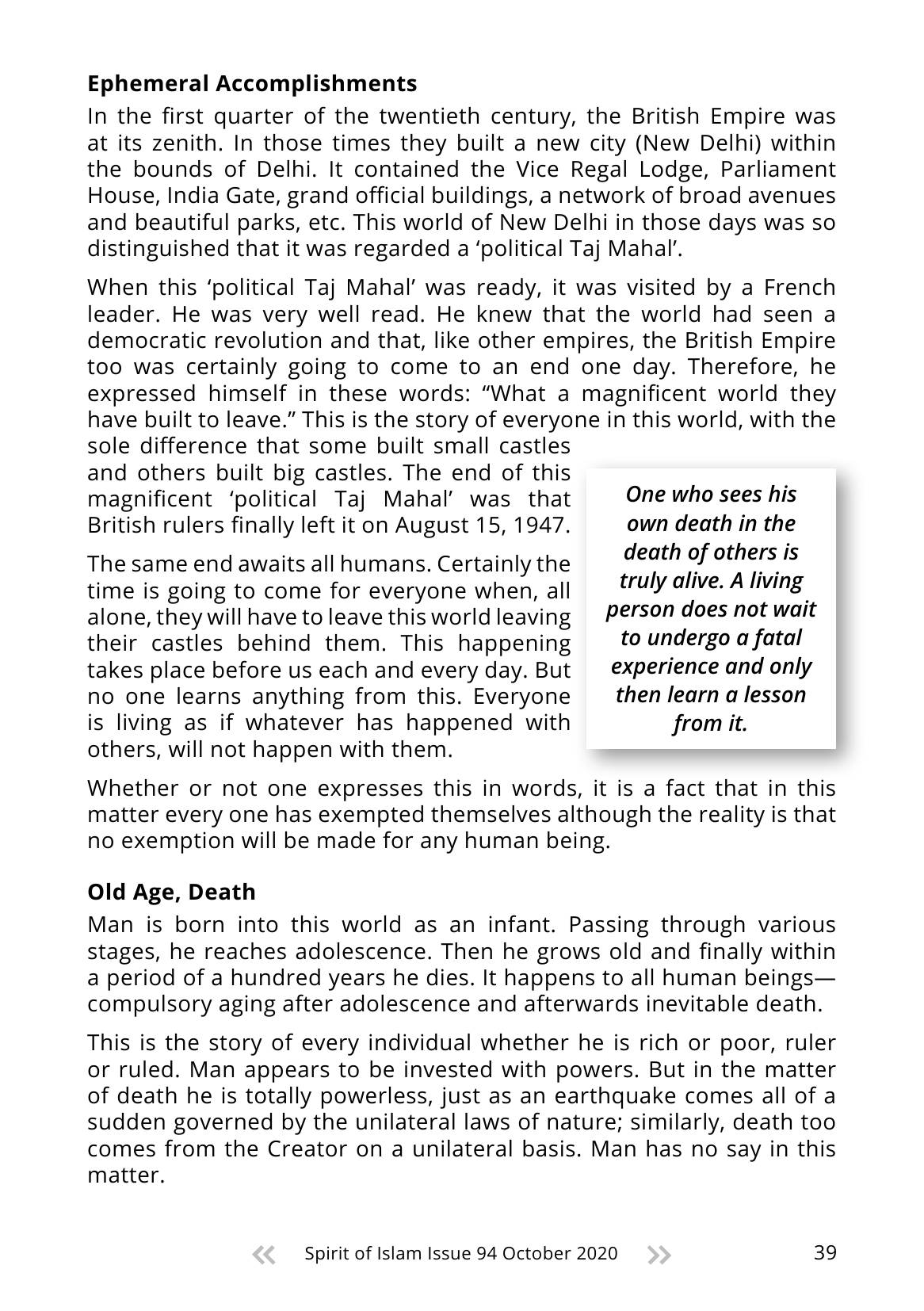 The printed page