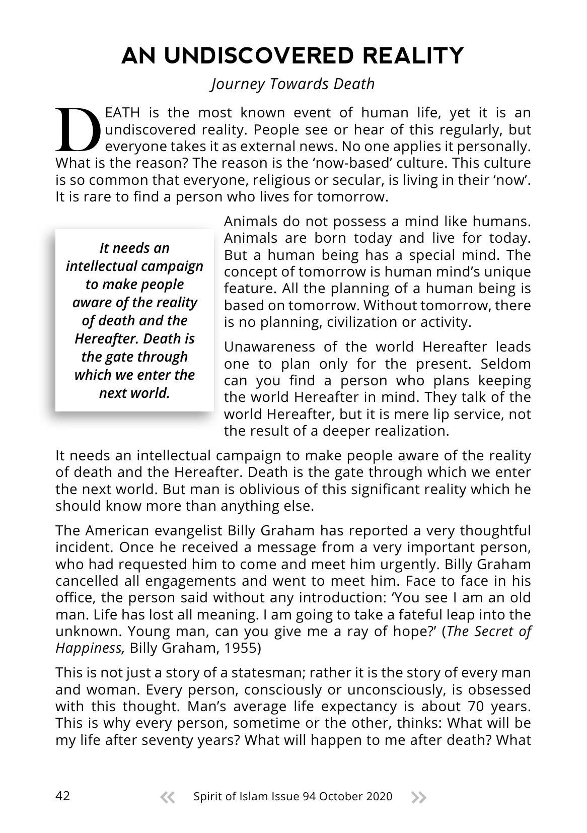 The printed page