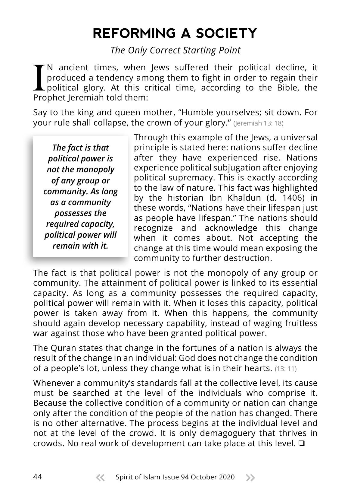 The printed page
