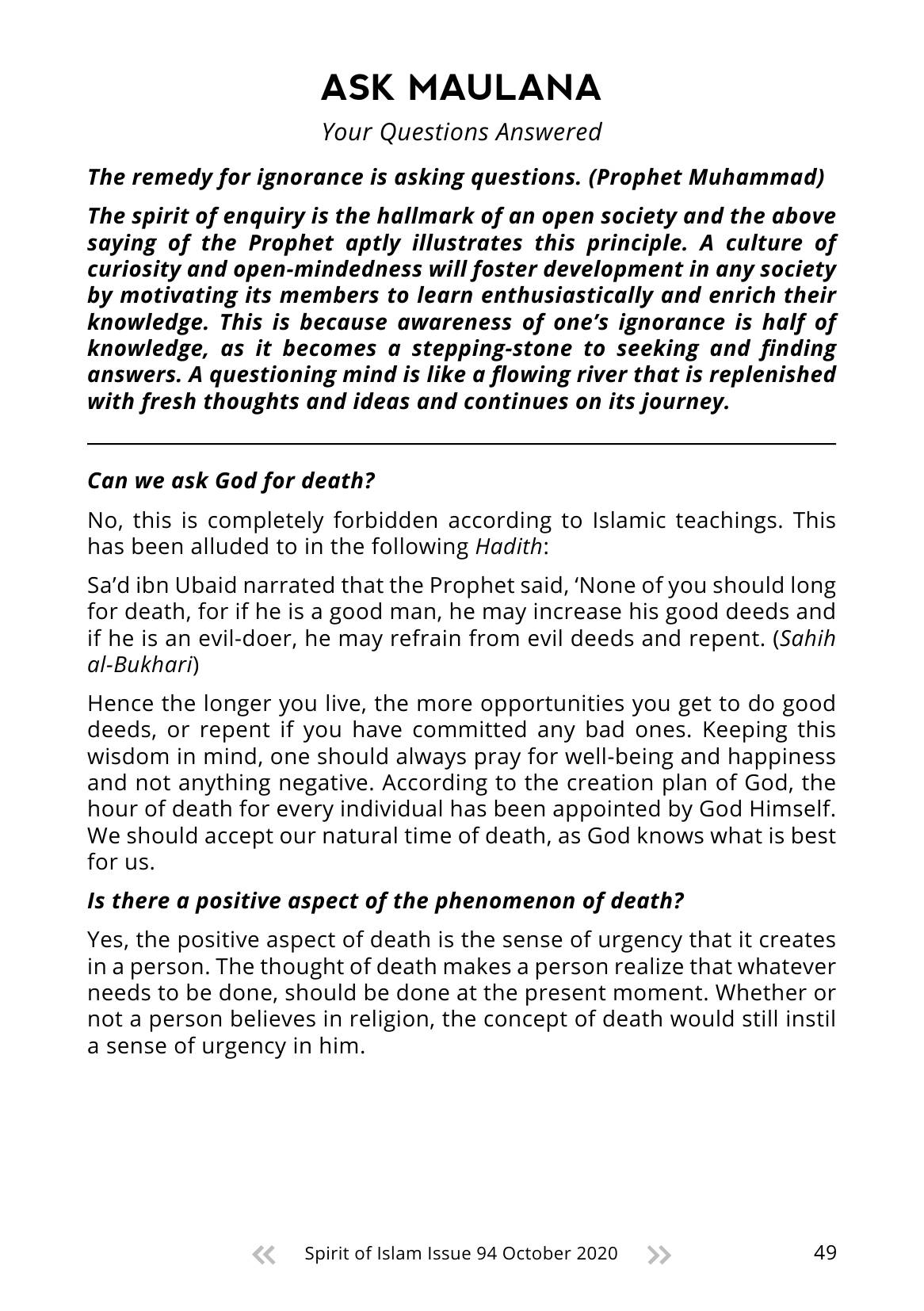 The printed page
