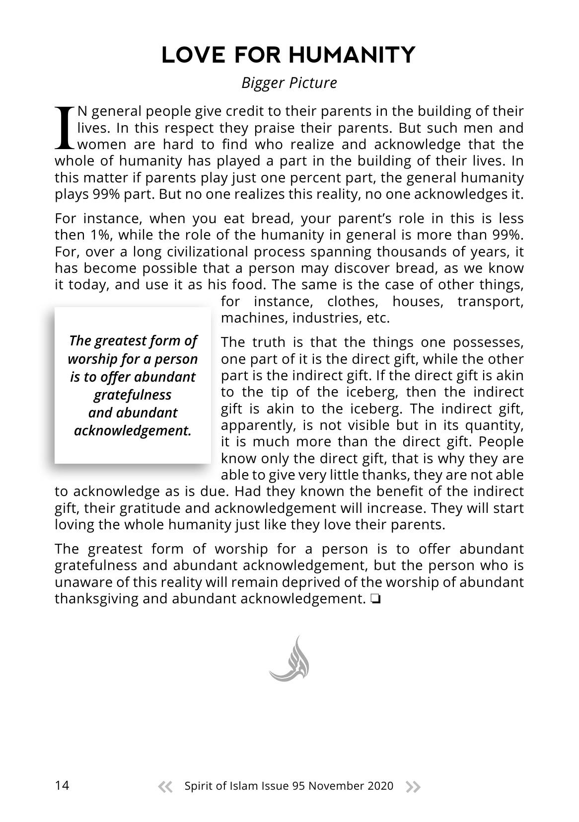 The printed page