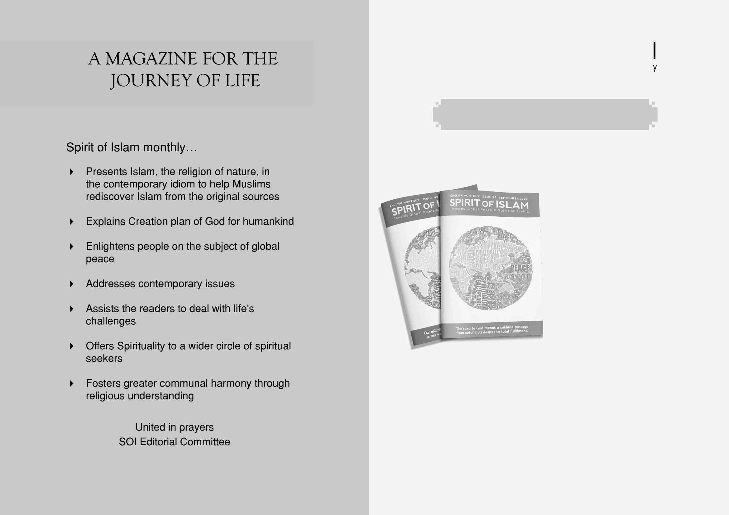 The printed page
