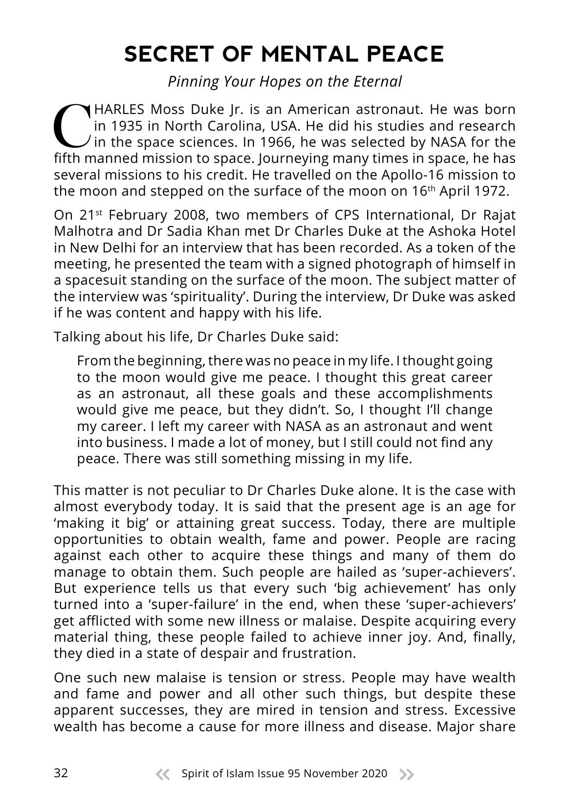 The printed page