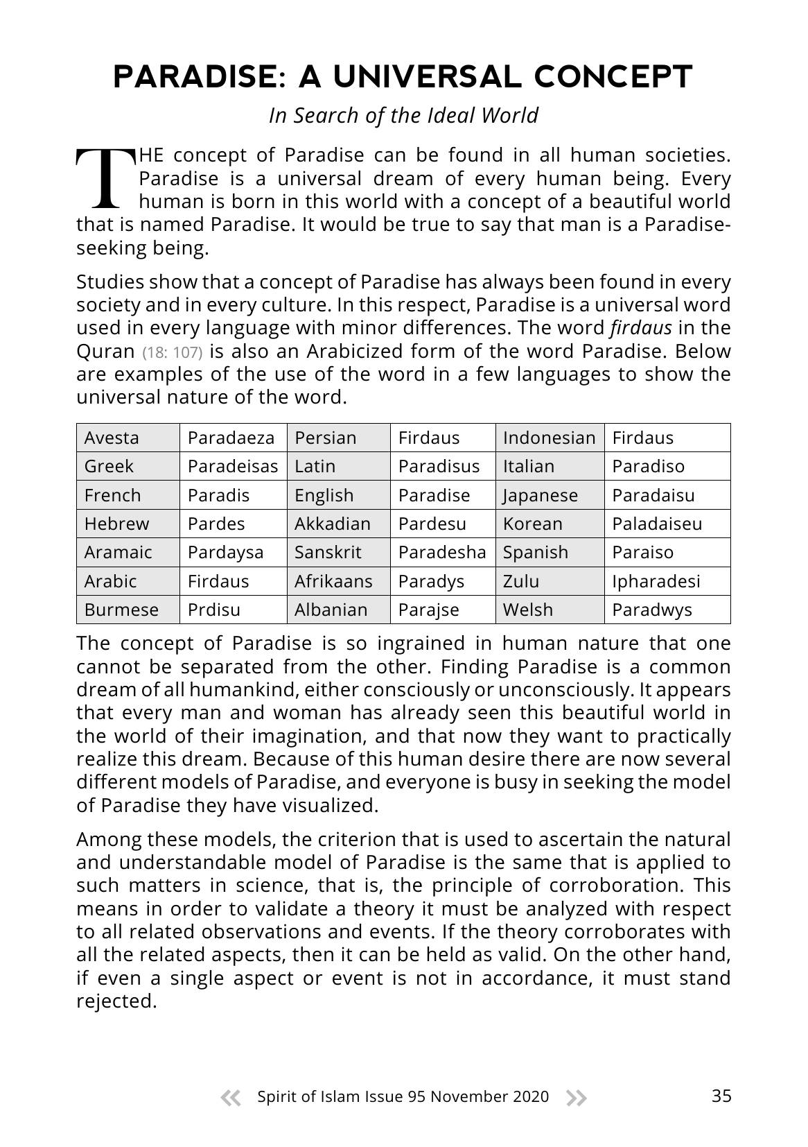 The printed page