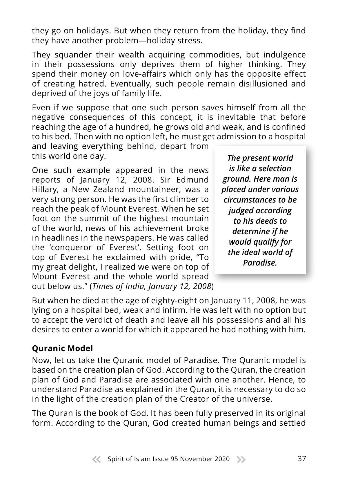 The printed page