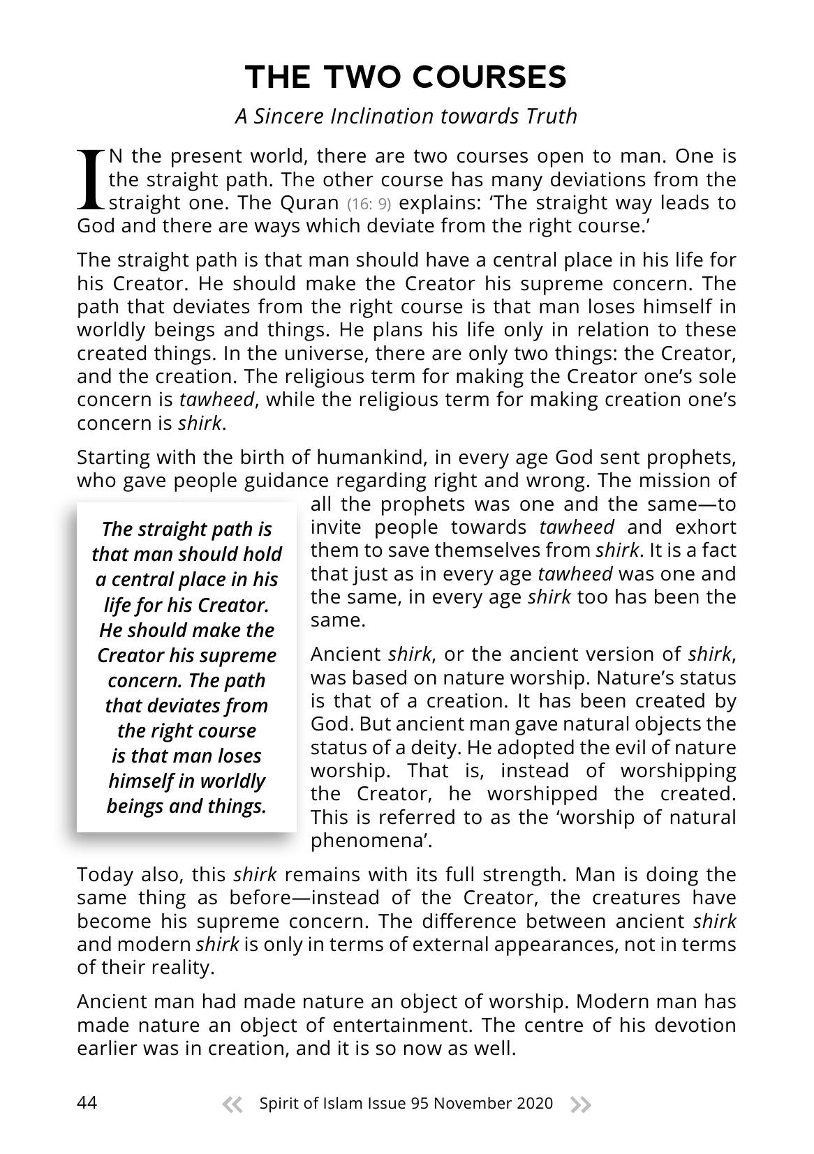 The printed page