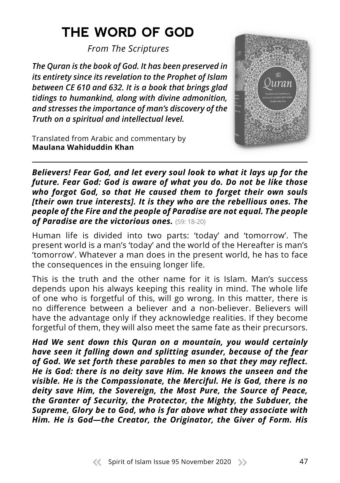 The printed page