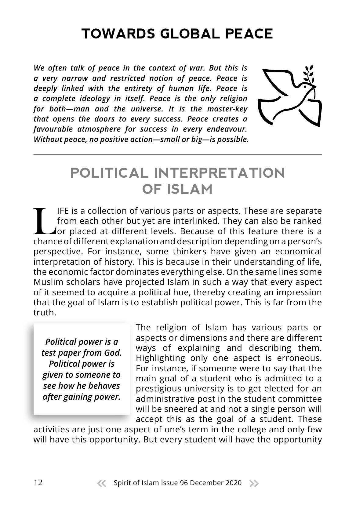 The printed page