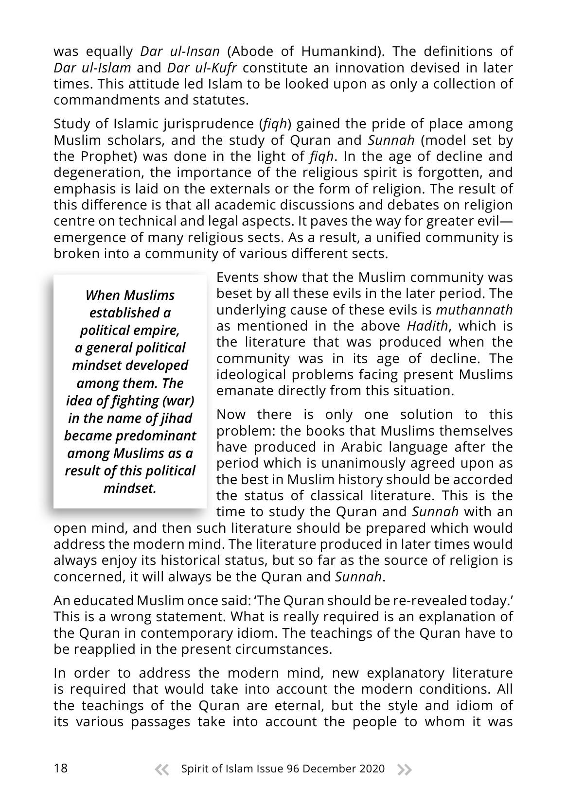 The printed page