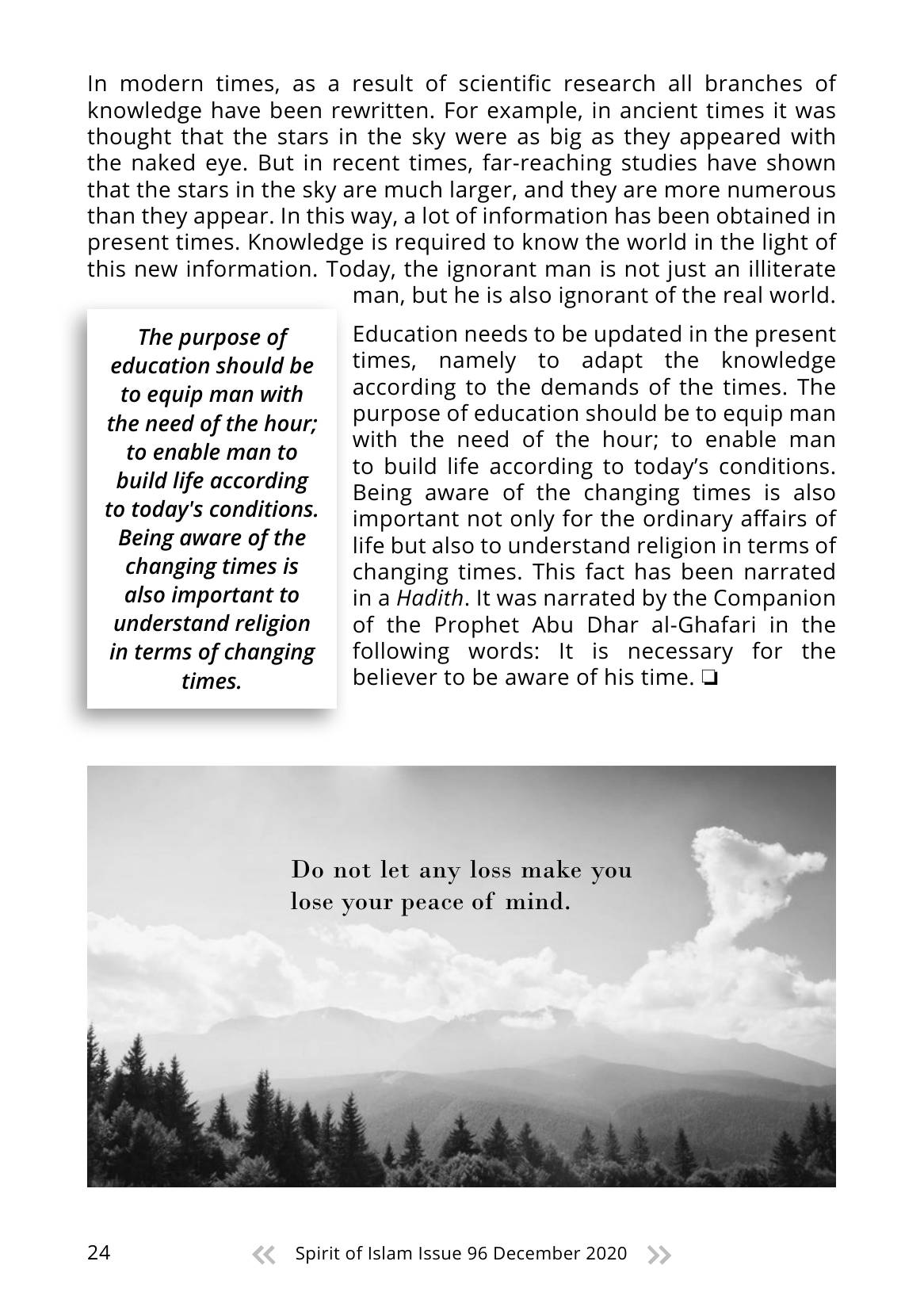 The printed page