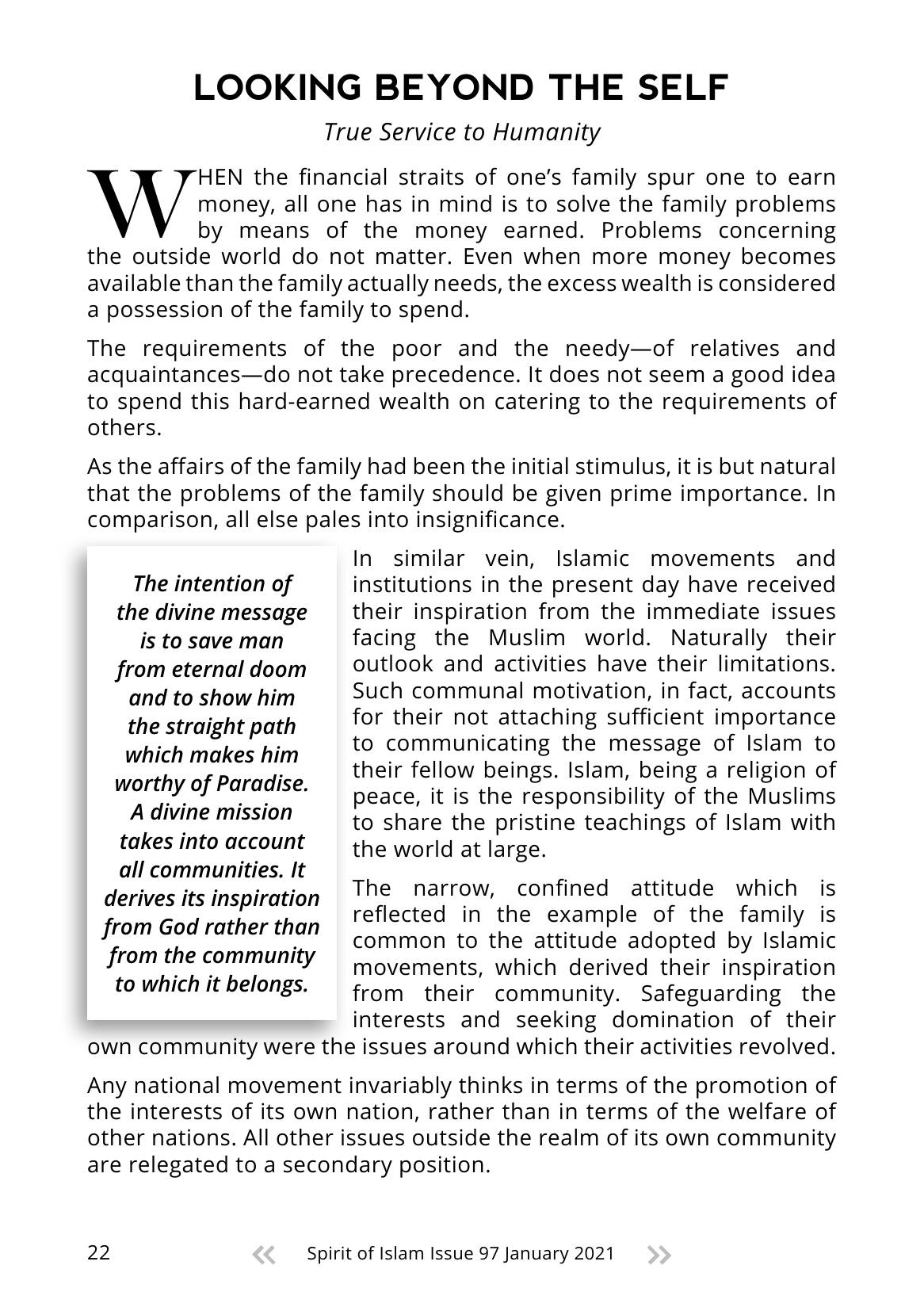 The printed page