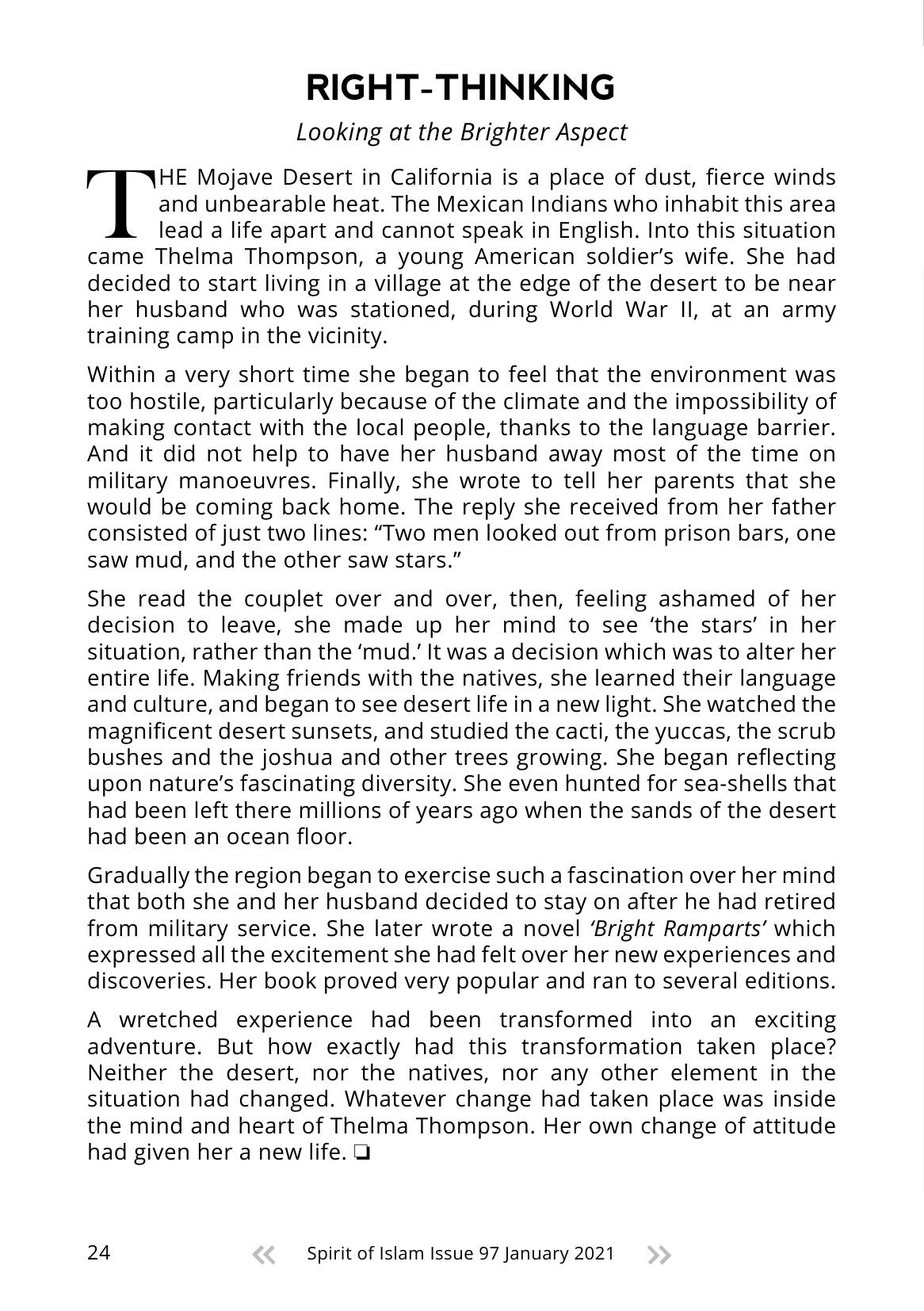 The printed page