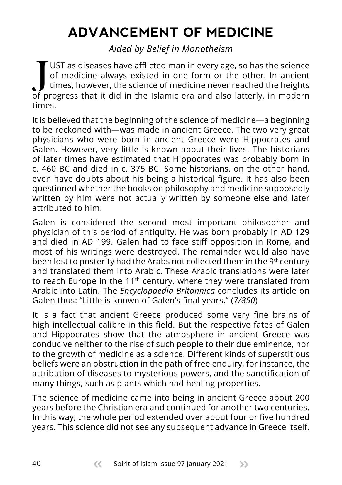 The printed page
