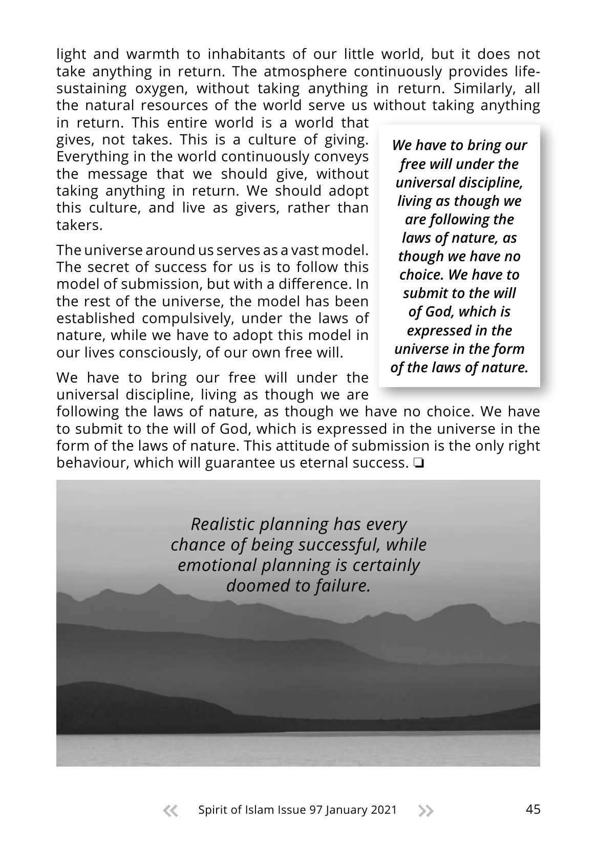 The printed page
