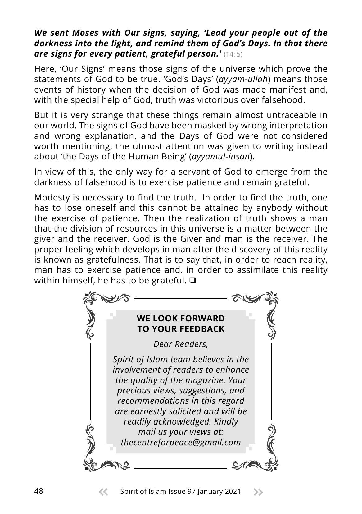 The printed page