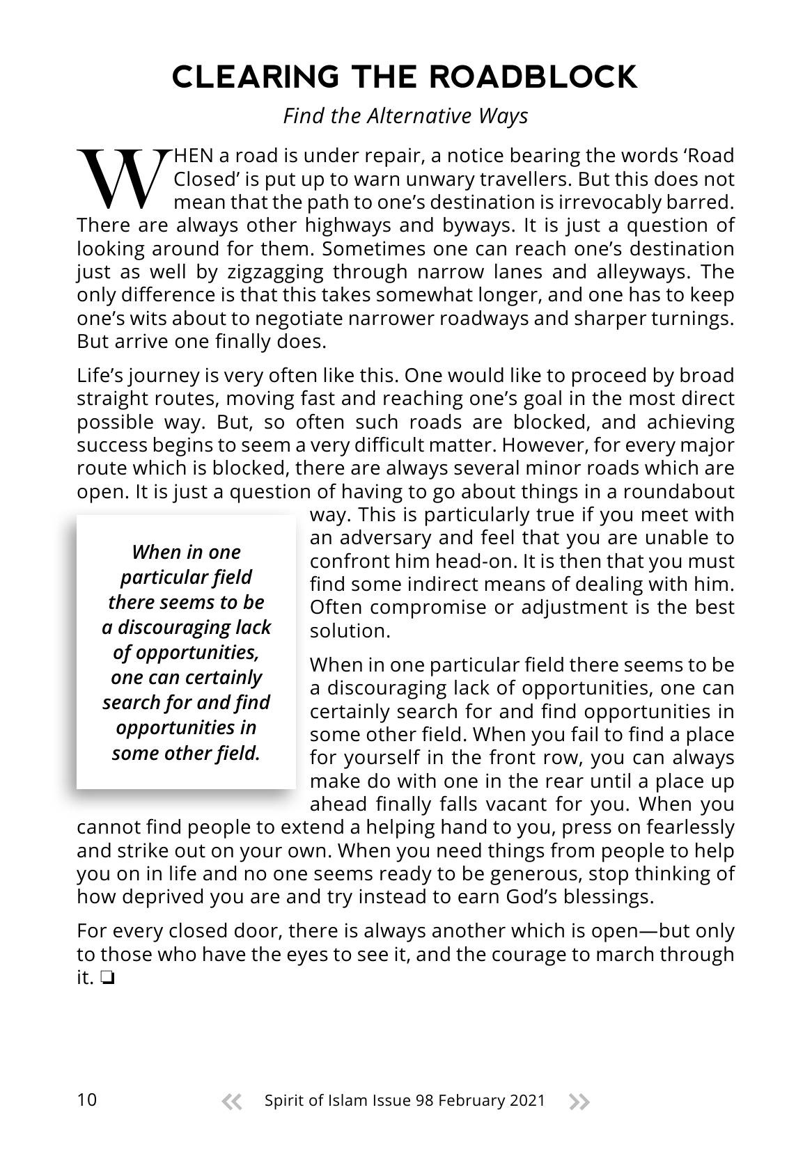 The printed page