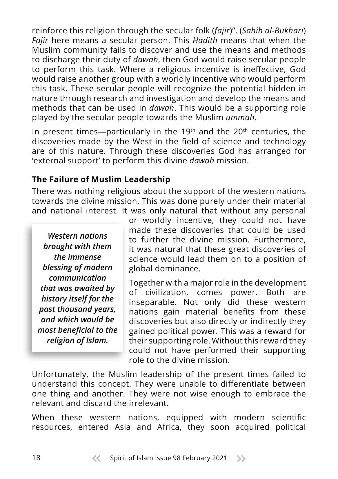 The printed page