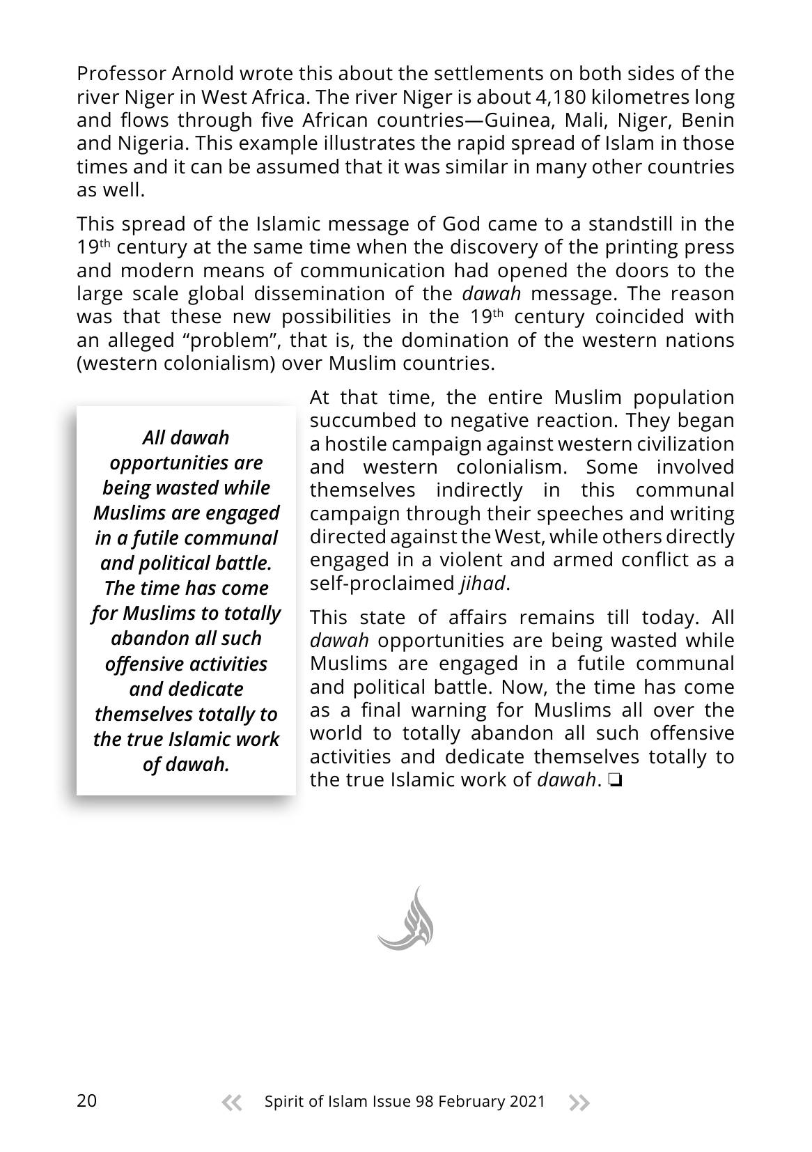 The printed page