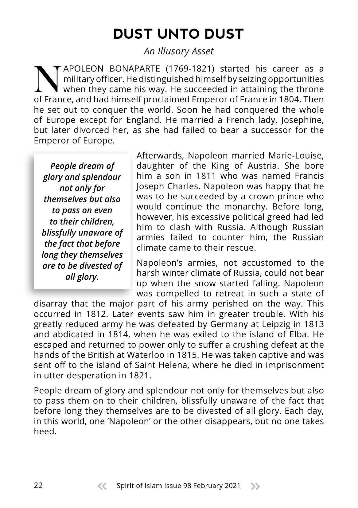 The printed page