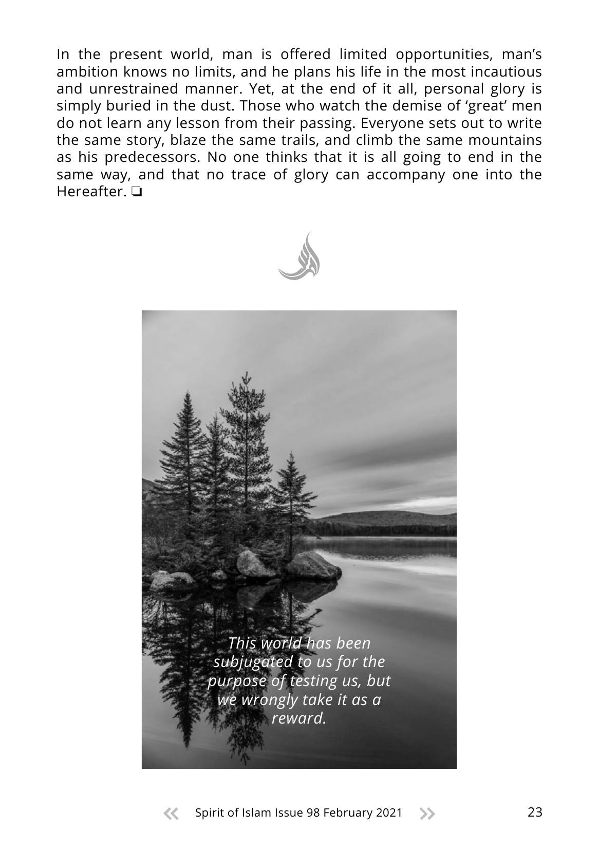 The printed page