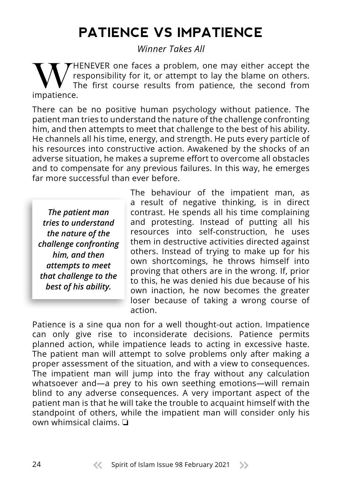 The printed page