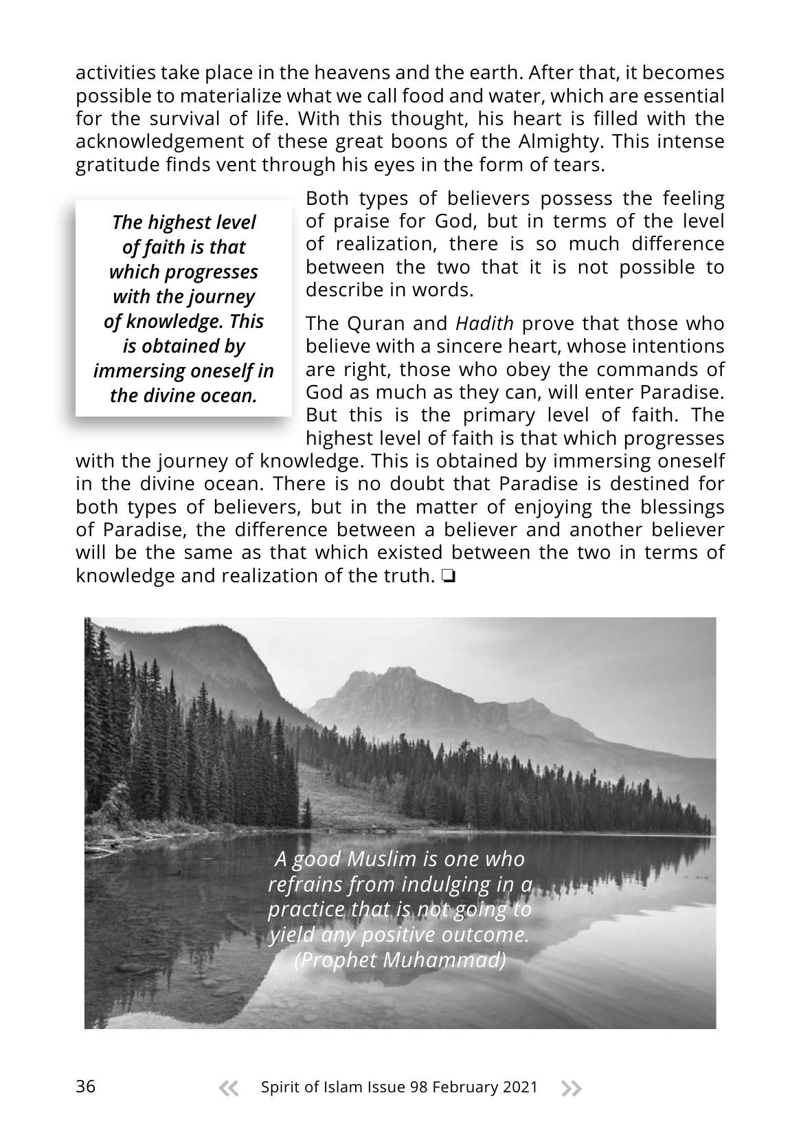 The printed page