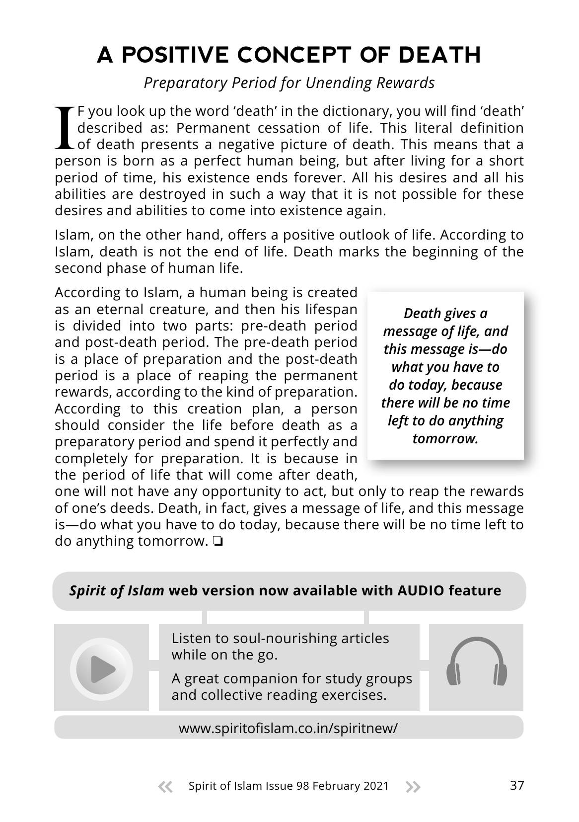 The printed page