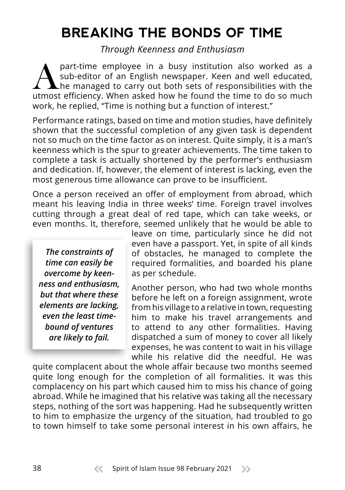 The printed page