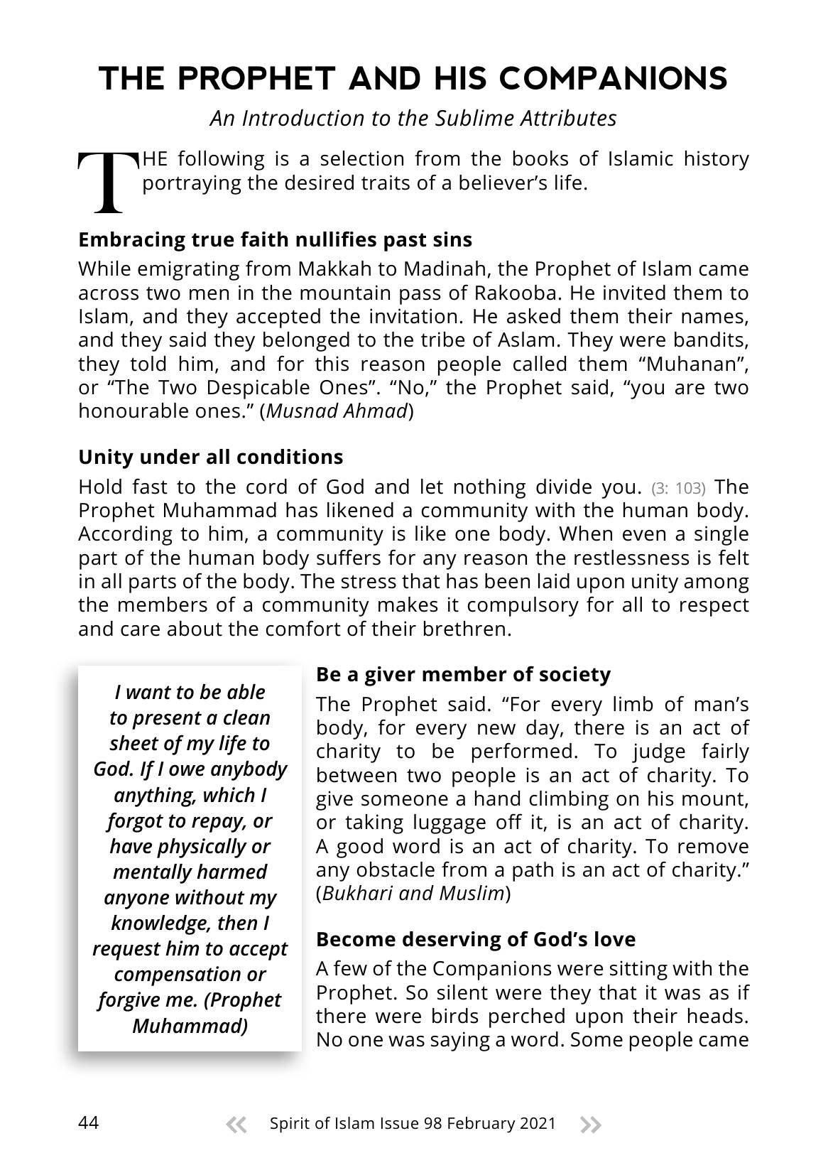 The printed page