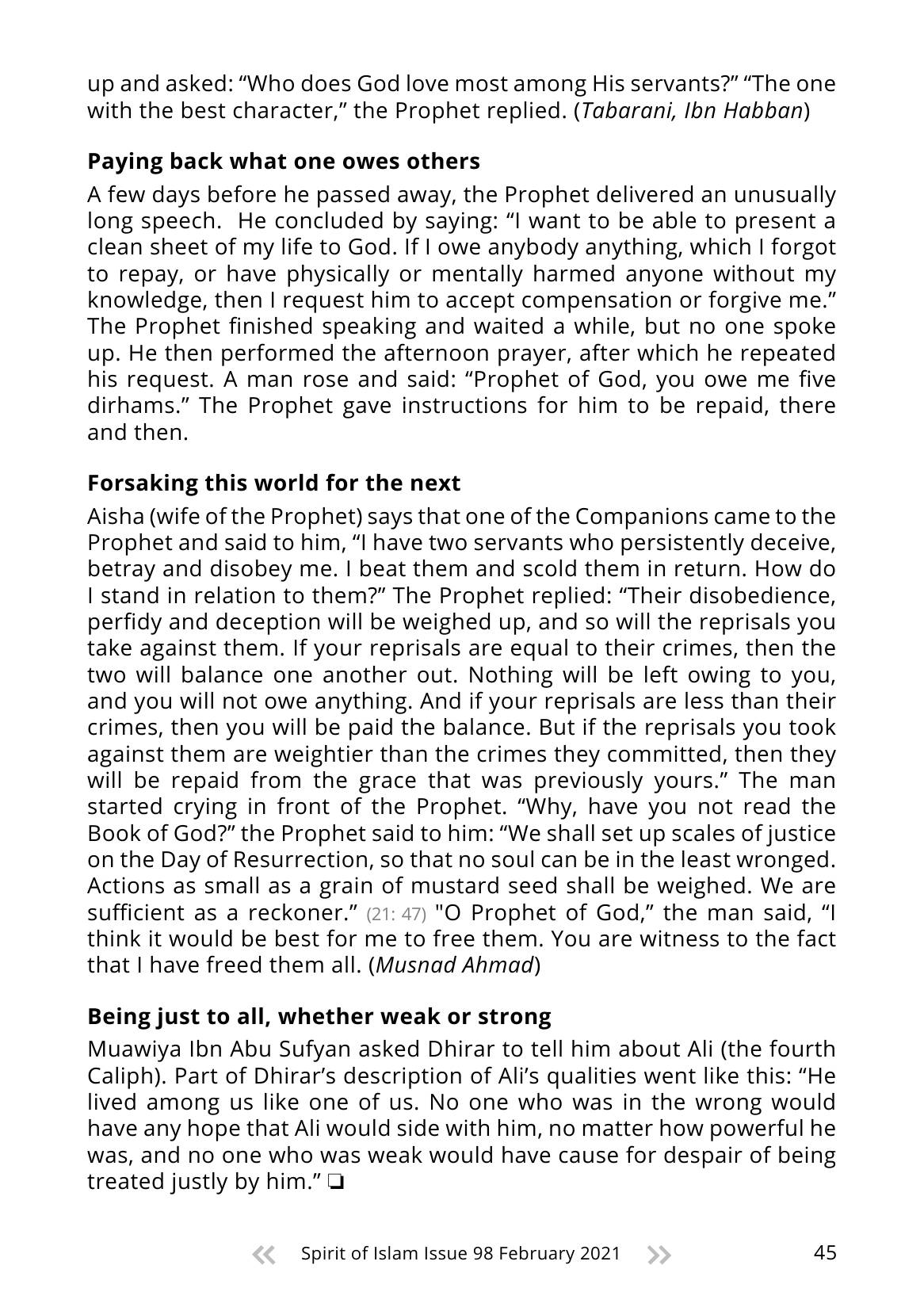 The printed page