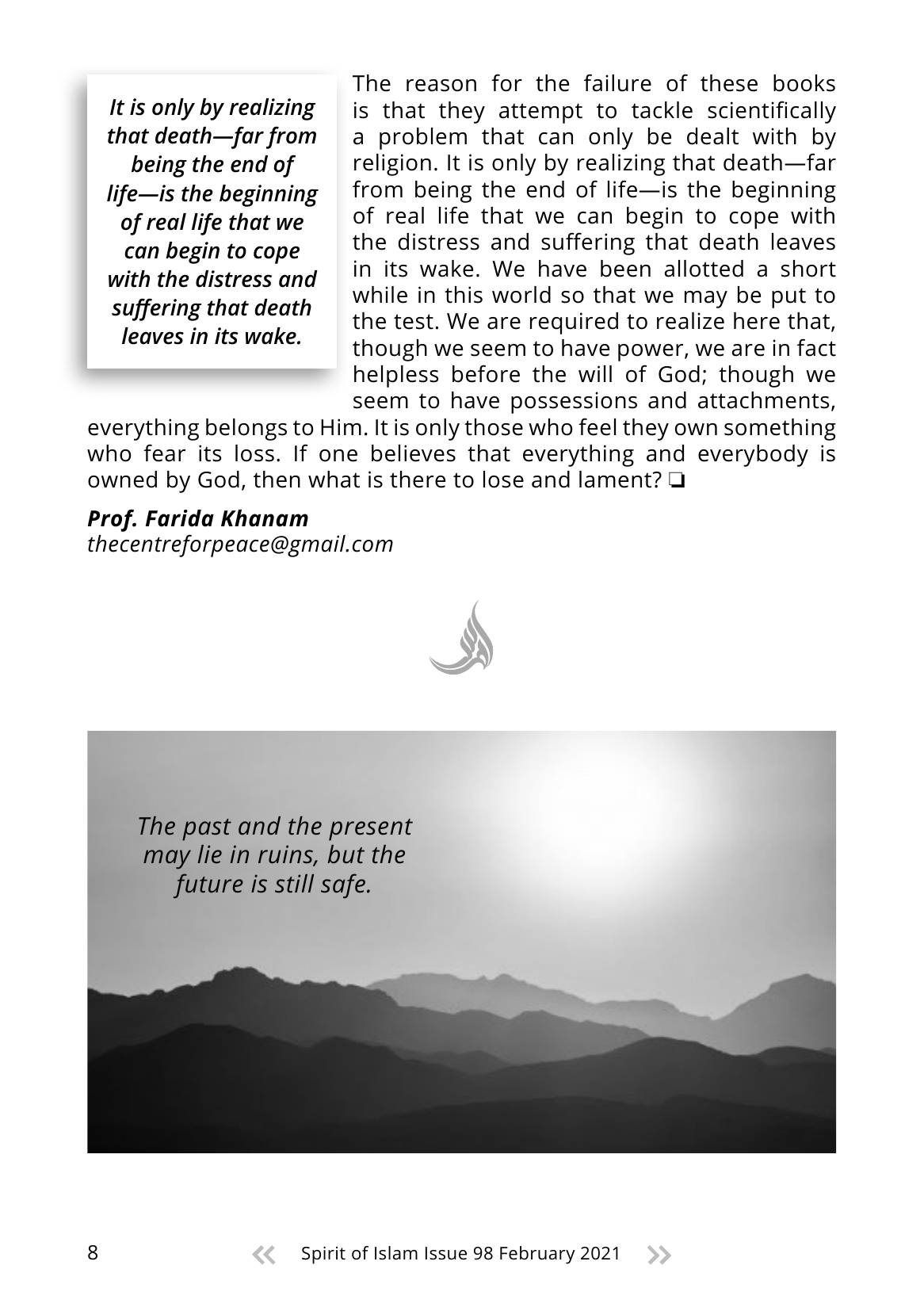 The printed page
