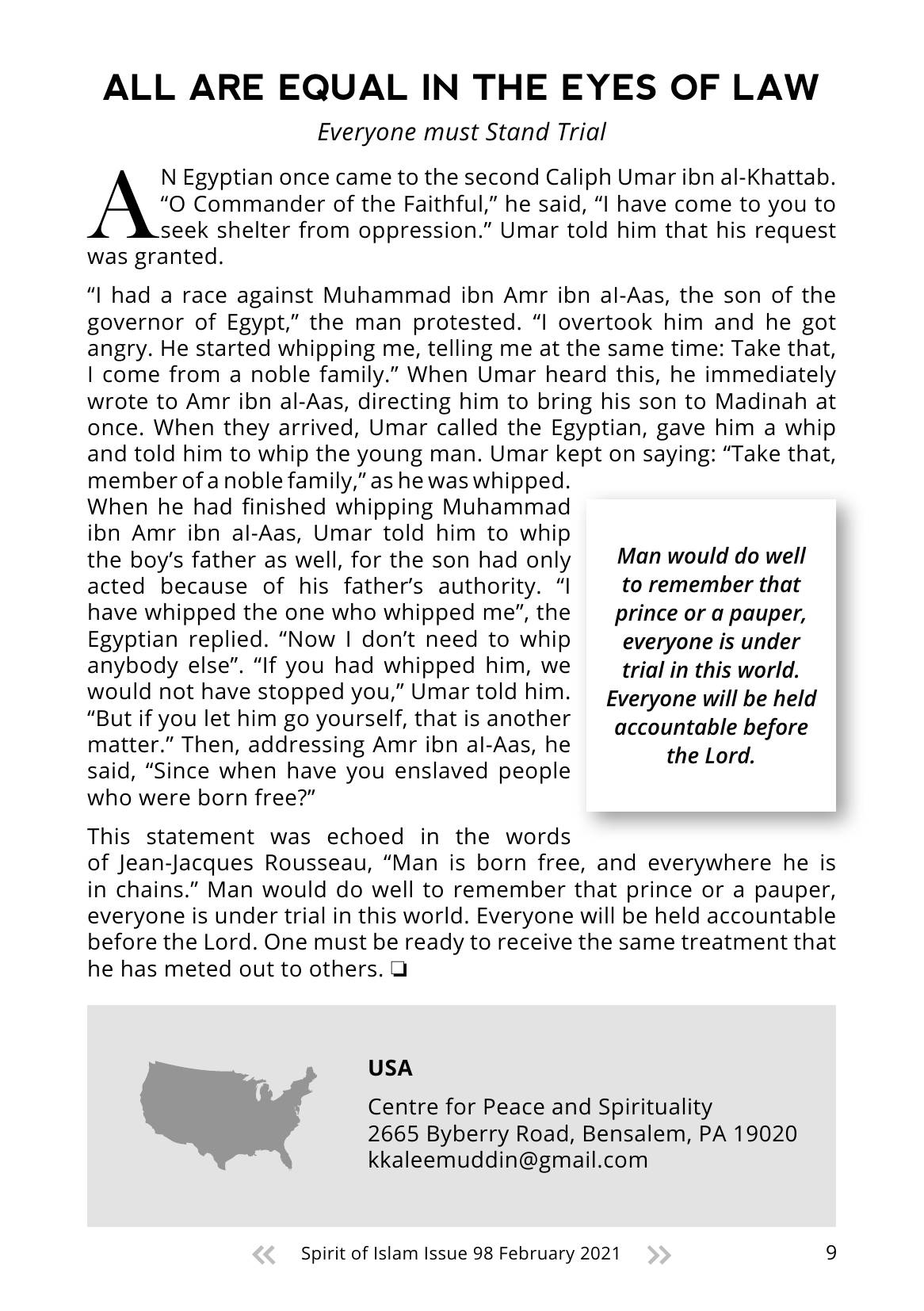 The printed page