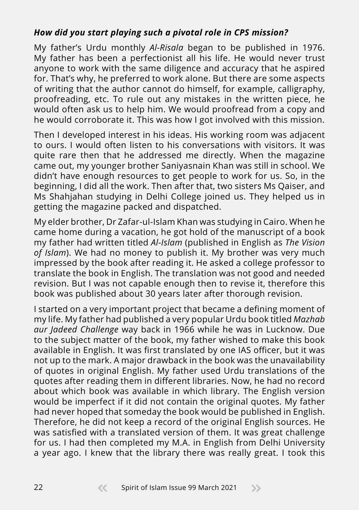 The printed page