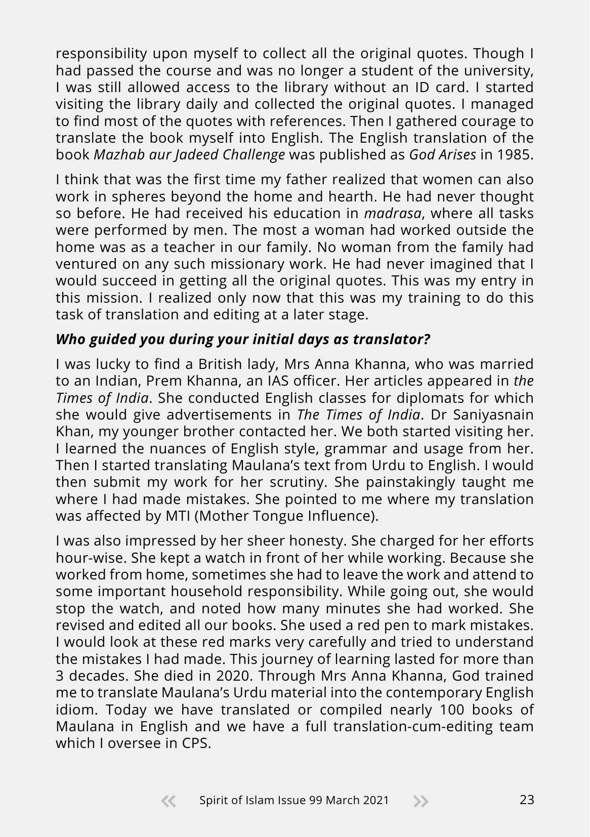 The printed page