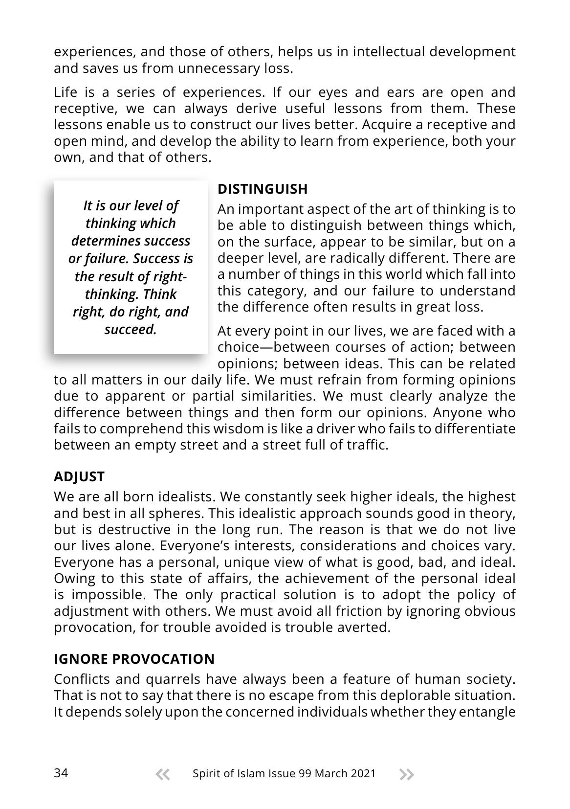 The printed page