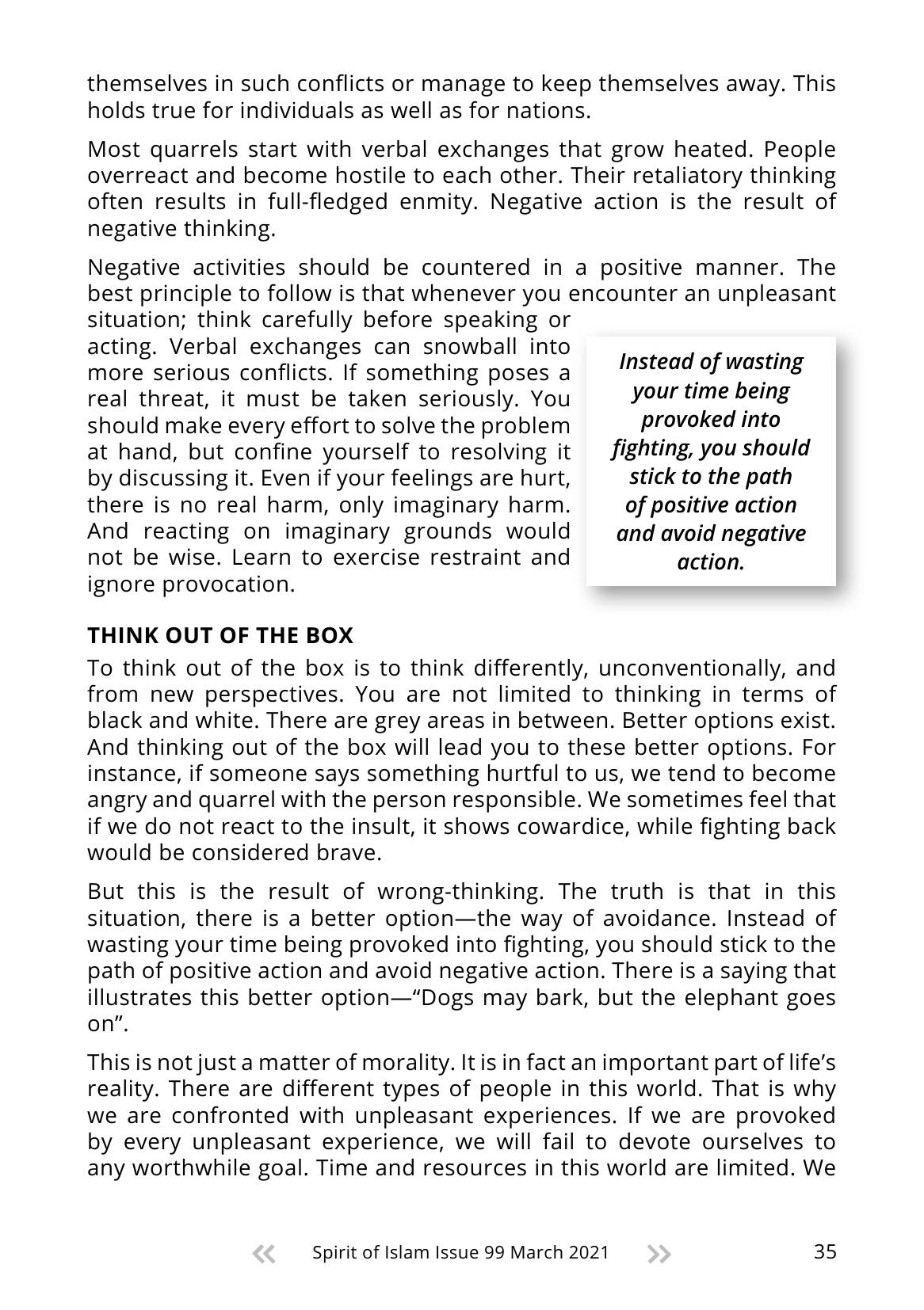 The printed page