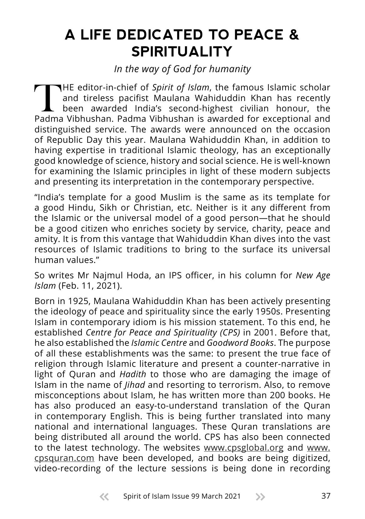 The printed page
