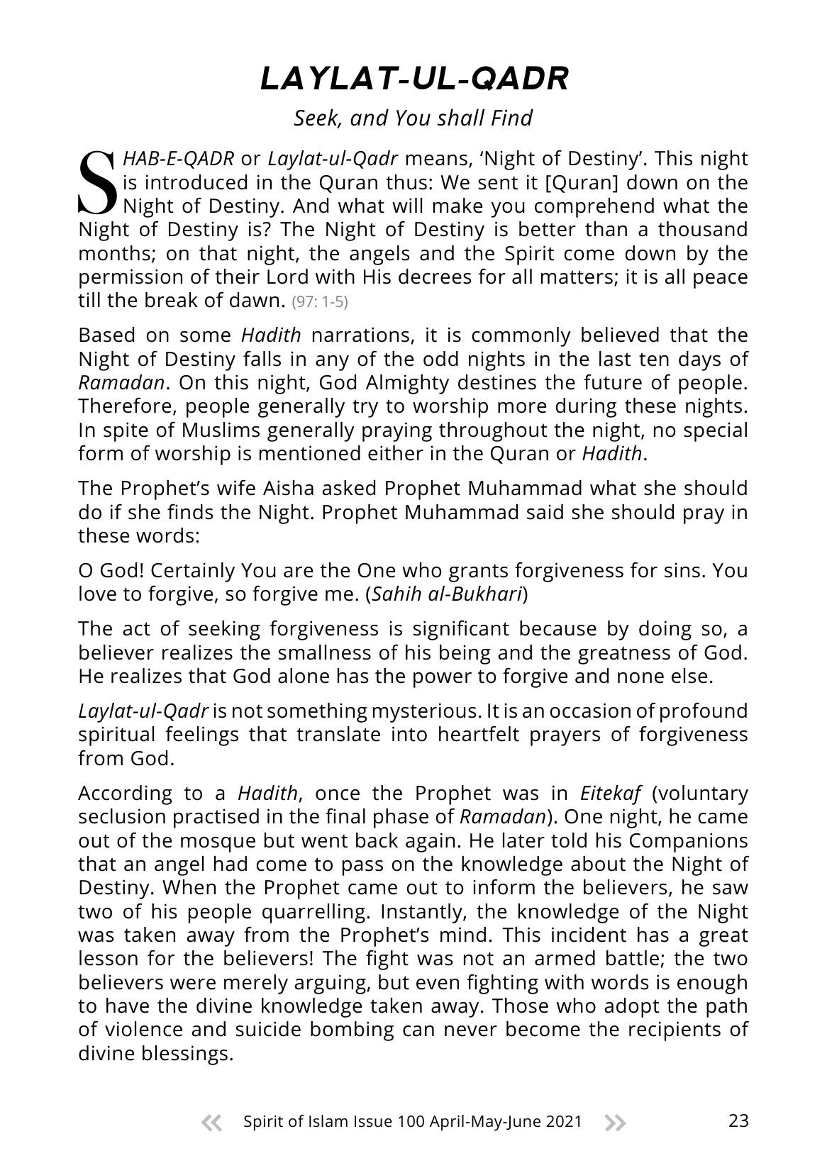 The printed page