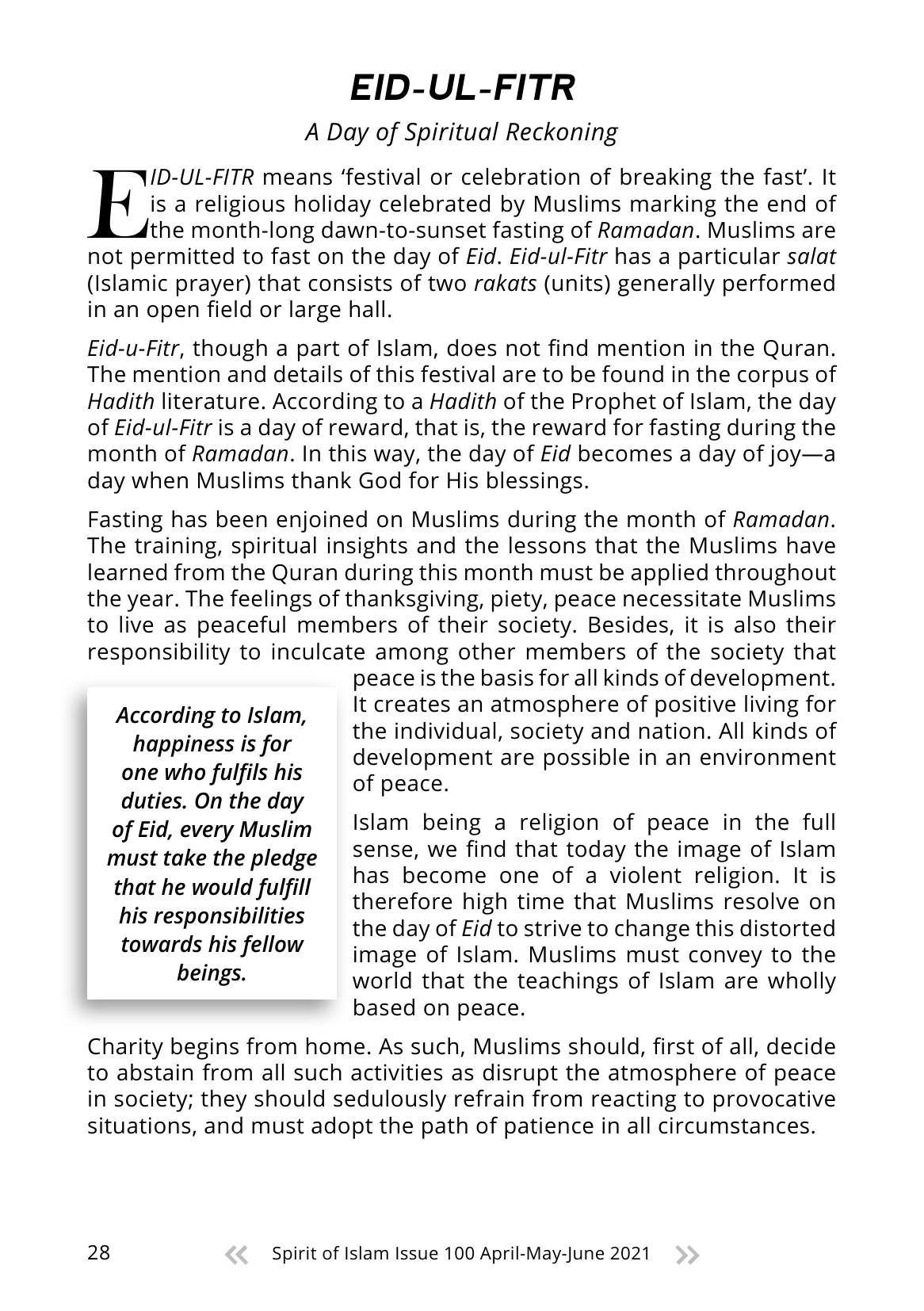 The printed page