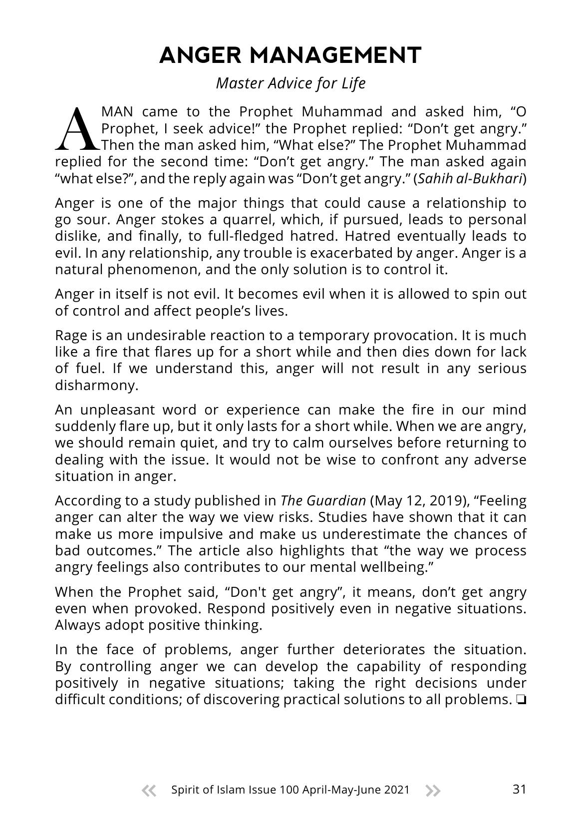 The printed page