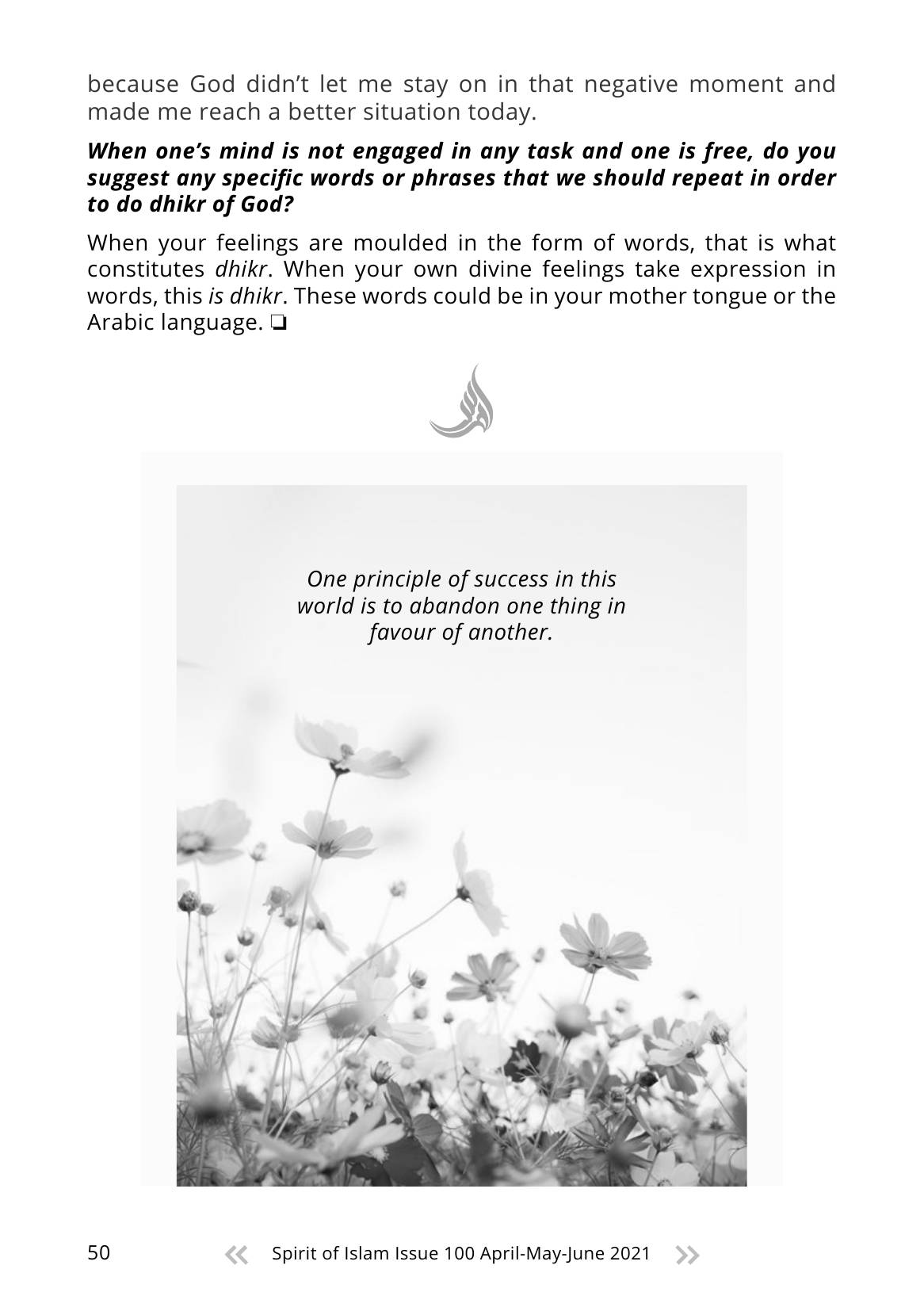 The printed page