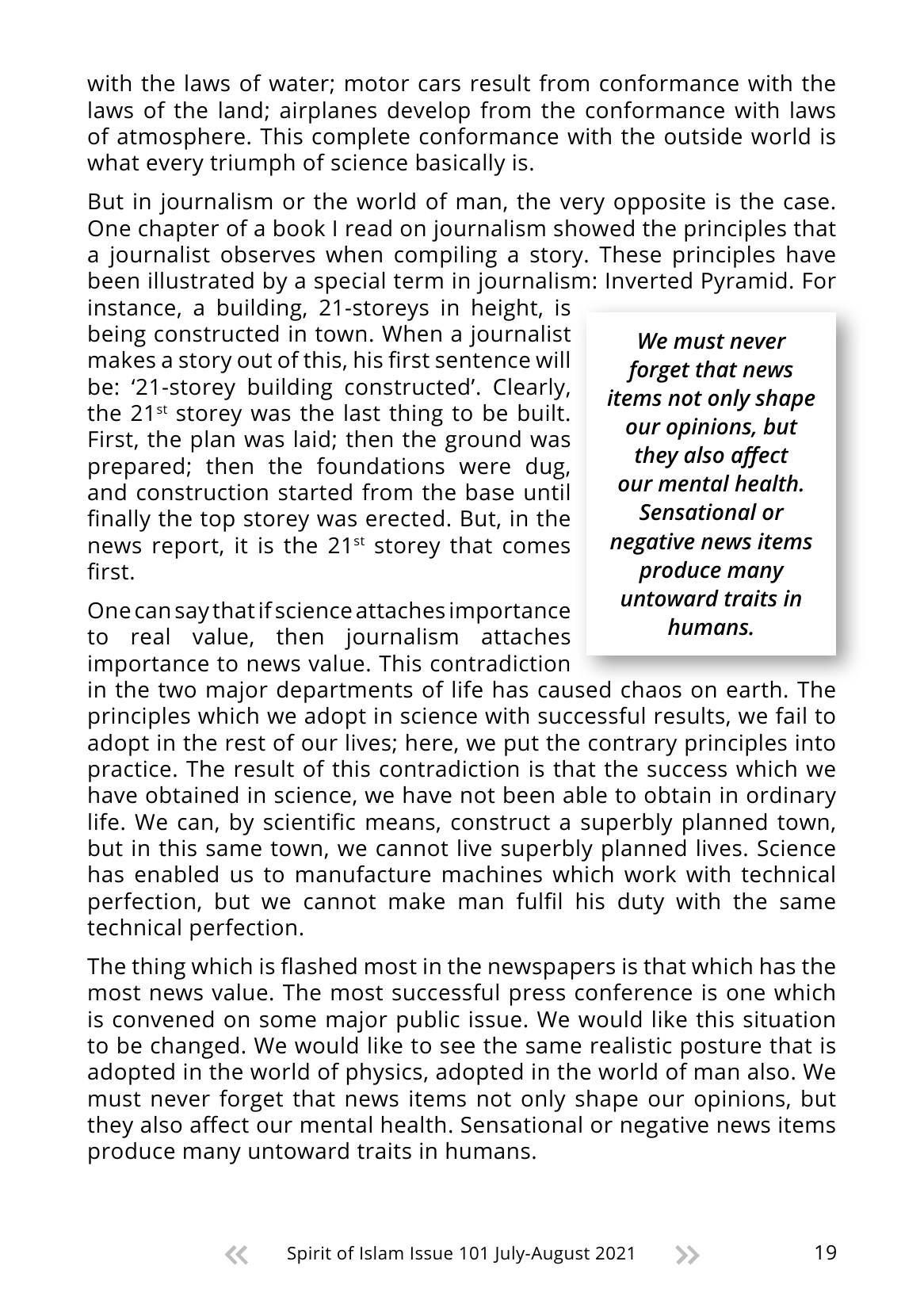 The printed page