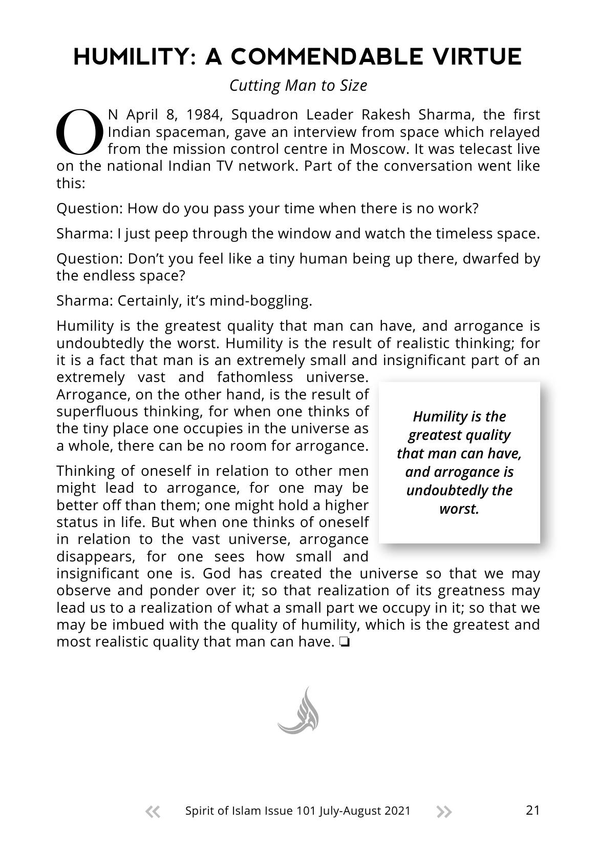 The printed page