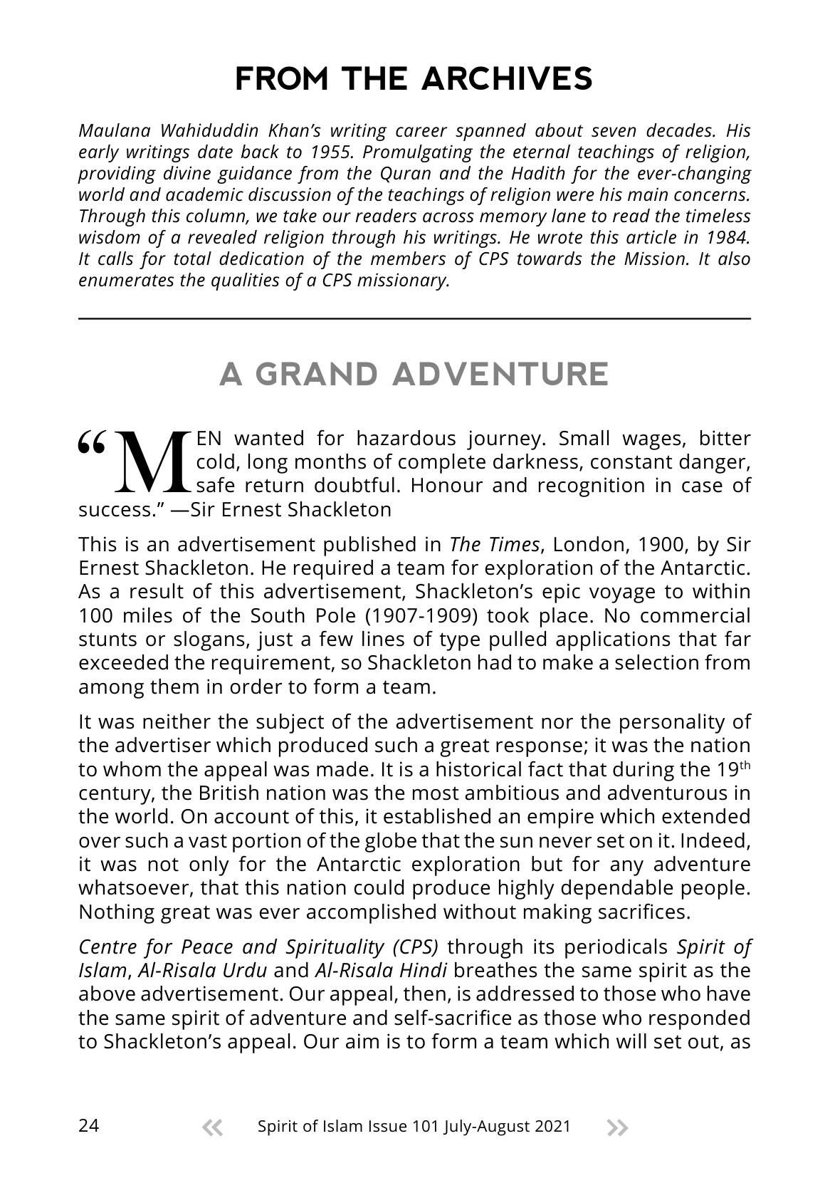The printed page